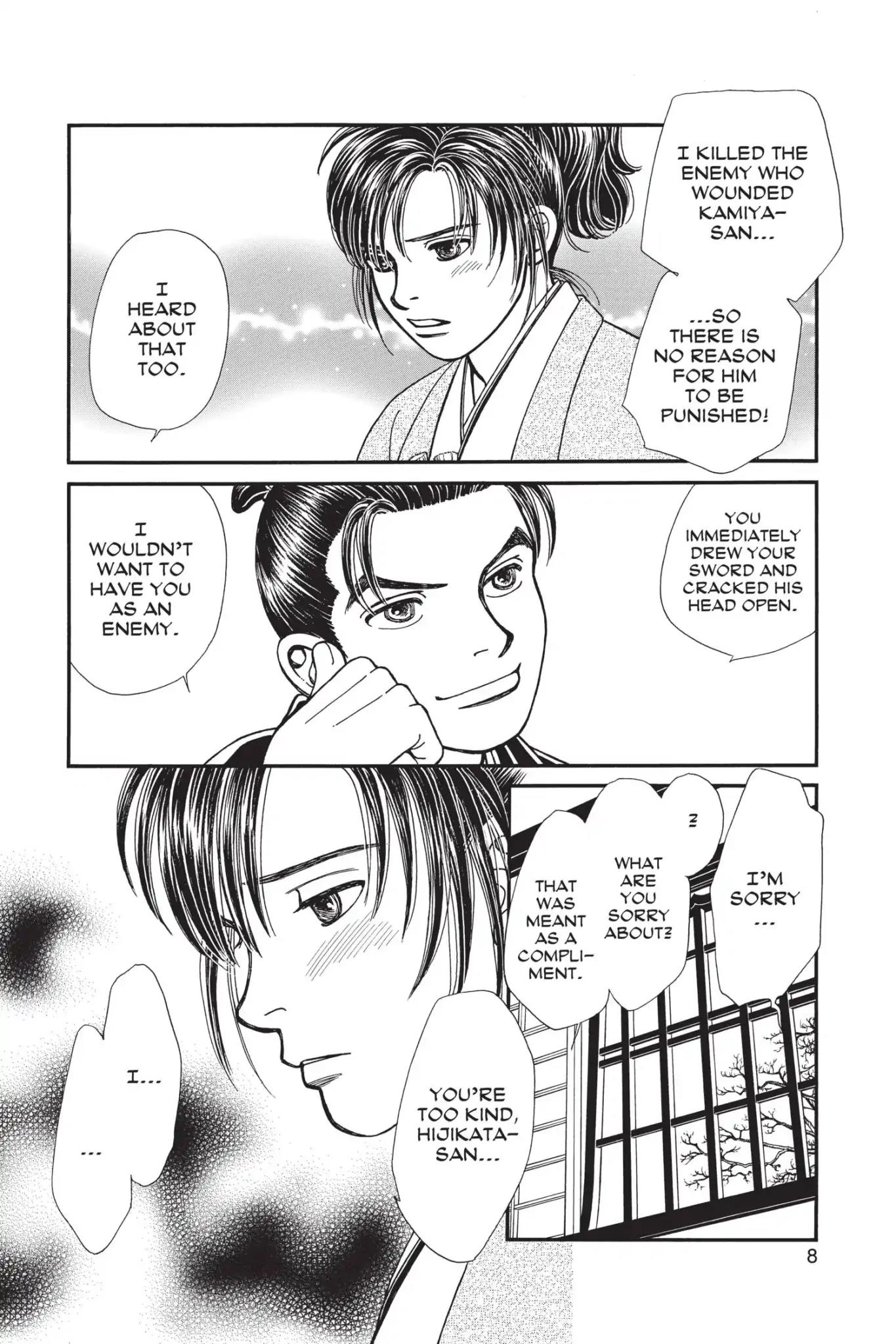 Kaze Hikaru Chapter 23.0 page 10 - Vol.23 Kaze Hikaru