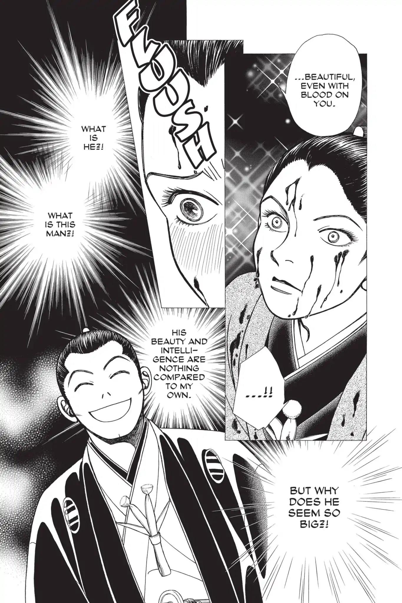 Kaze Hikaru Chapter 23.0 page 102 - Vol.23 Kaze Hikaru