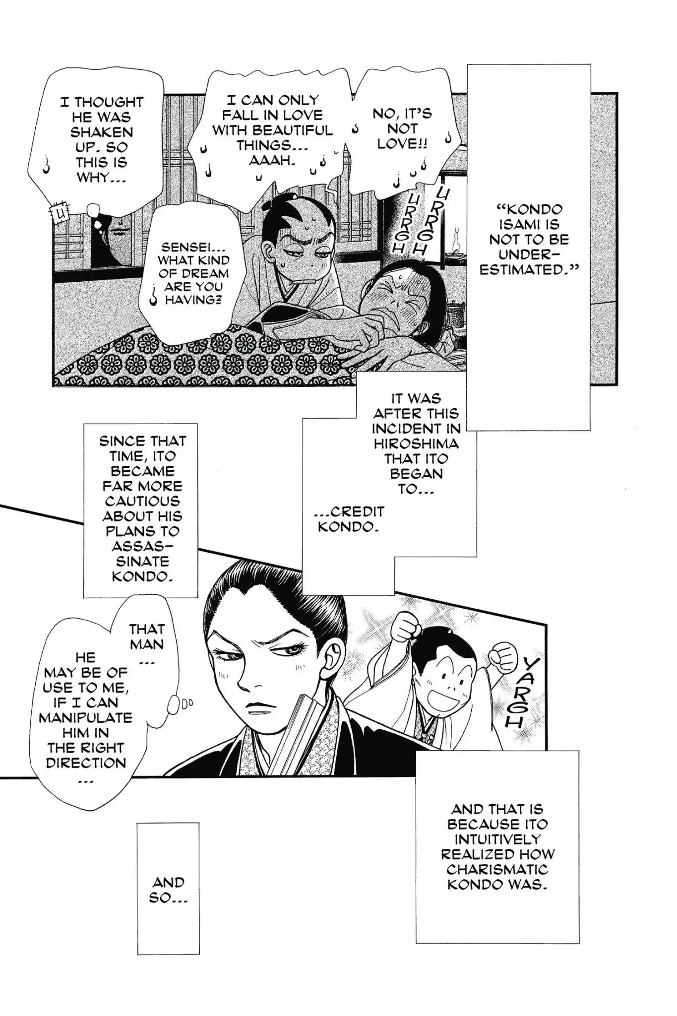 Kaze Hikaru Chapter 23.0 page 103 - Vol.23 Kaze Hikaru