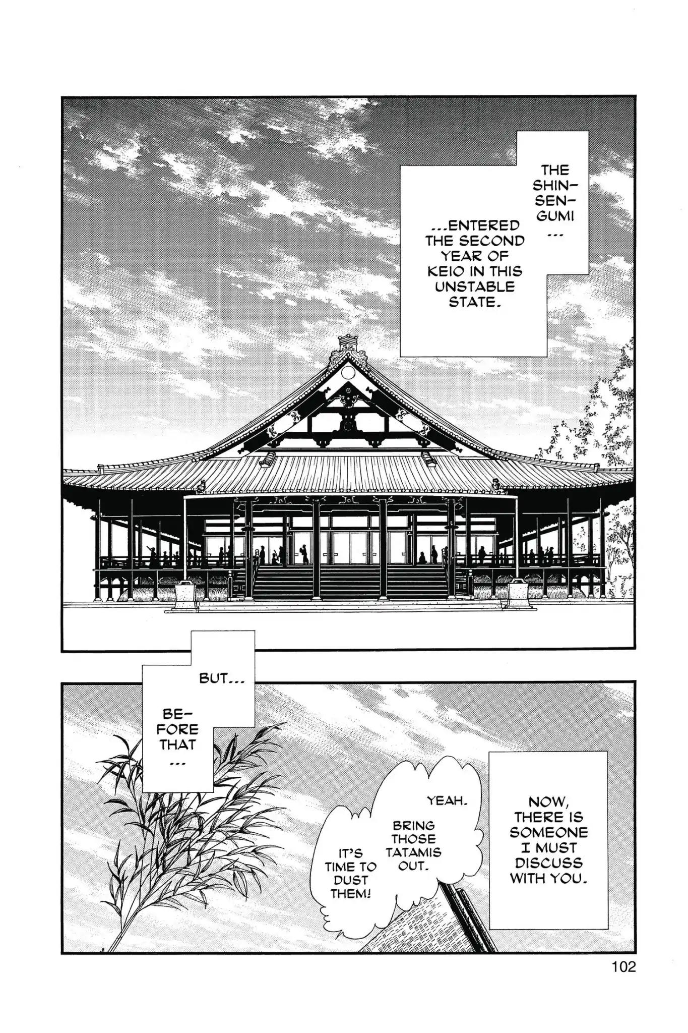 Kaze Hikaru Chapter 23.0 page 104 - Vol.23 Kaze Hikaru