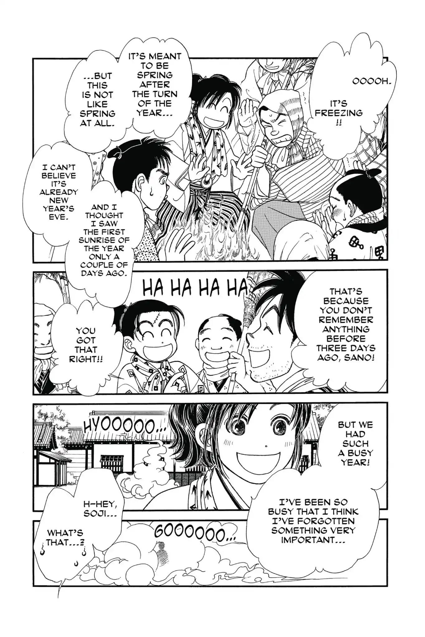 Kaze Hikaru Chapter 23.0 page 105 - Vol.23 Kaze Hikaru