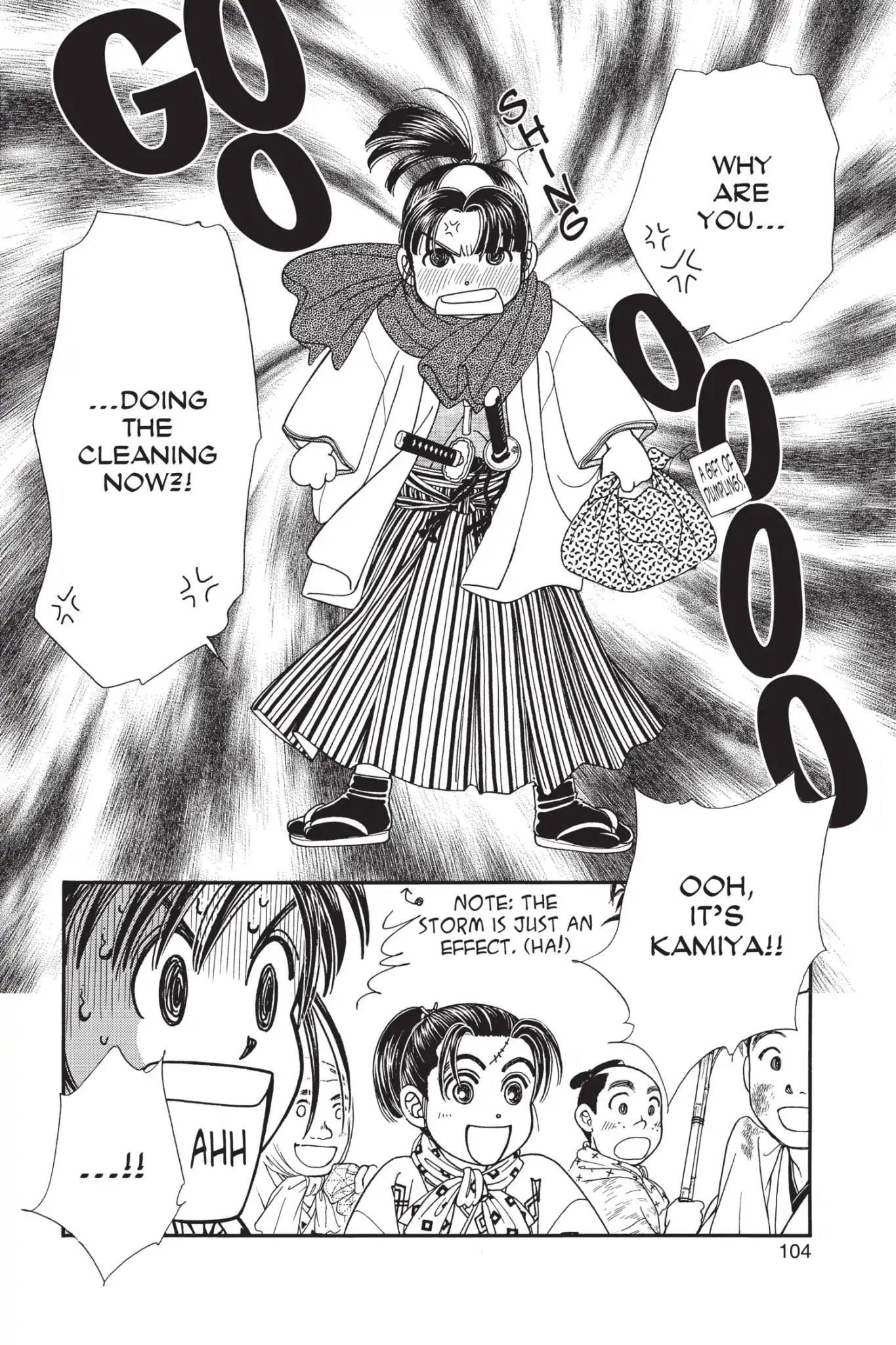 Kaze Hikaru Chapter 23.0 page 106 - Vol.23 Kaze Hikaru