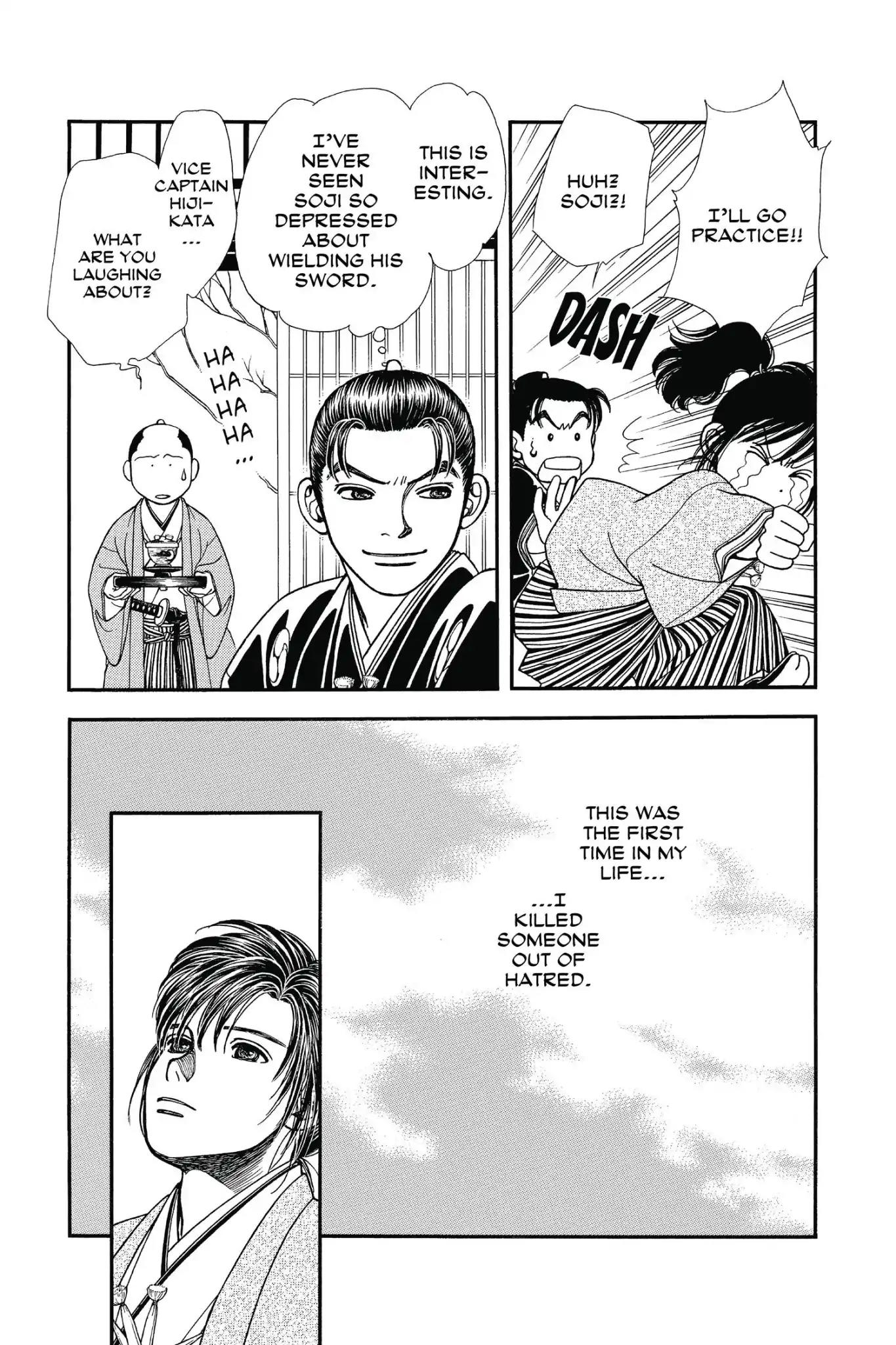 Kaze Hikaru Chapter 23.0 page 11 - Vol.23 Kaze Hikaru
