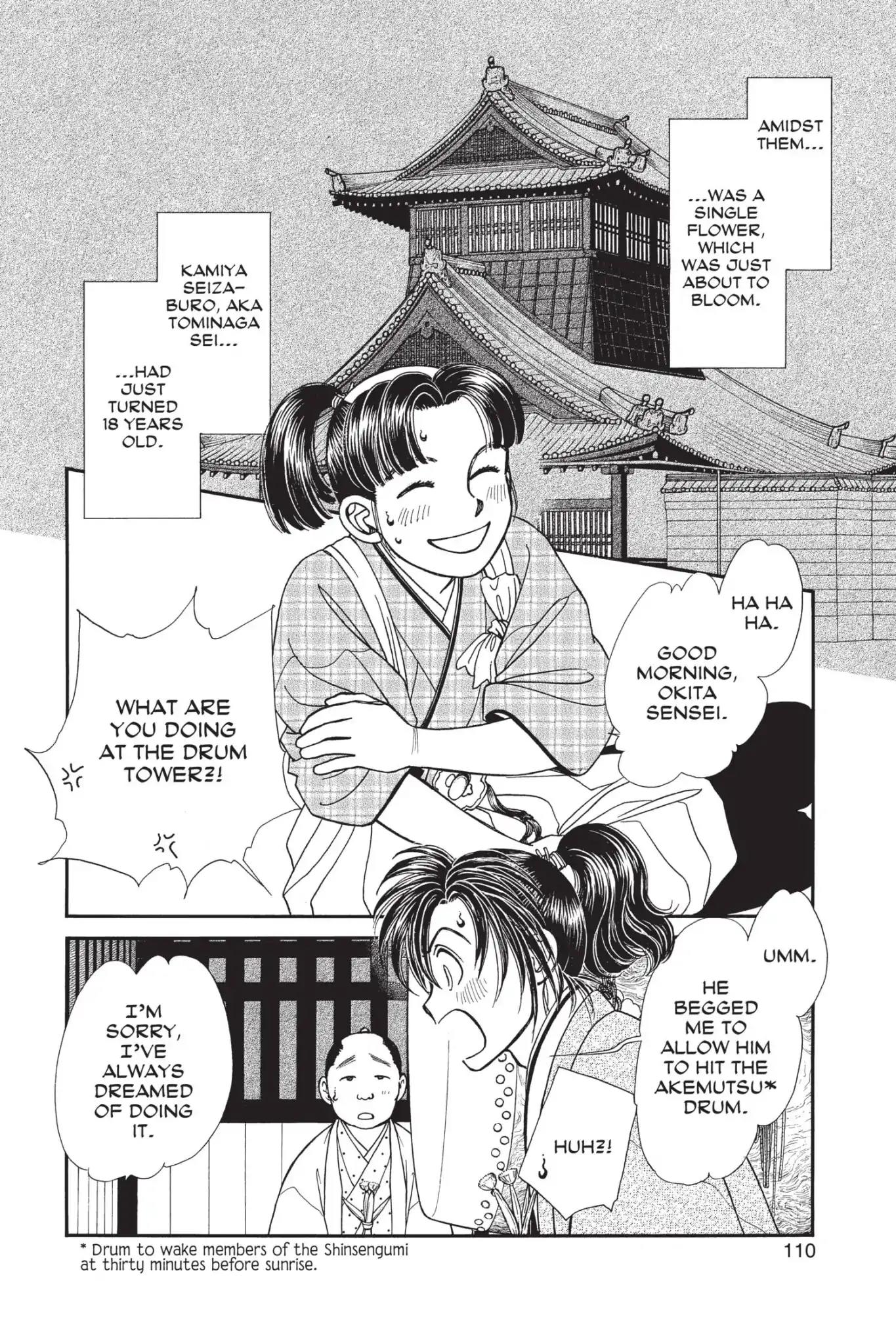 Kaze Hikaru Chapter 23.0 page 112 - Vol.23 Kaze Hikaru