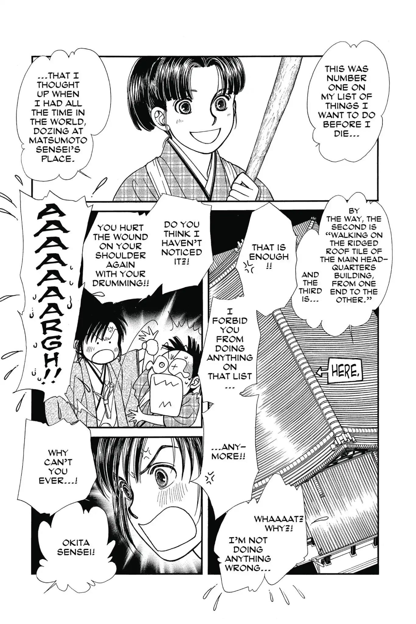 Kaze Hikaru Chapter 23.0 page 113 - Vol.23 Kaze Hikaru