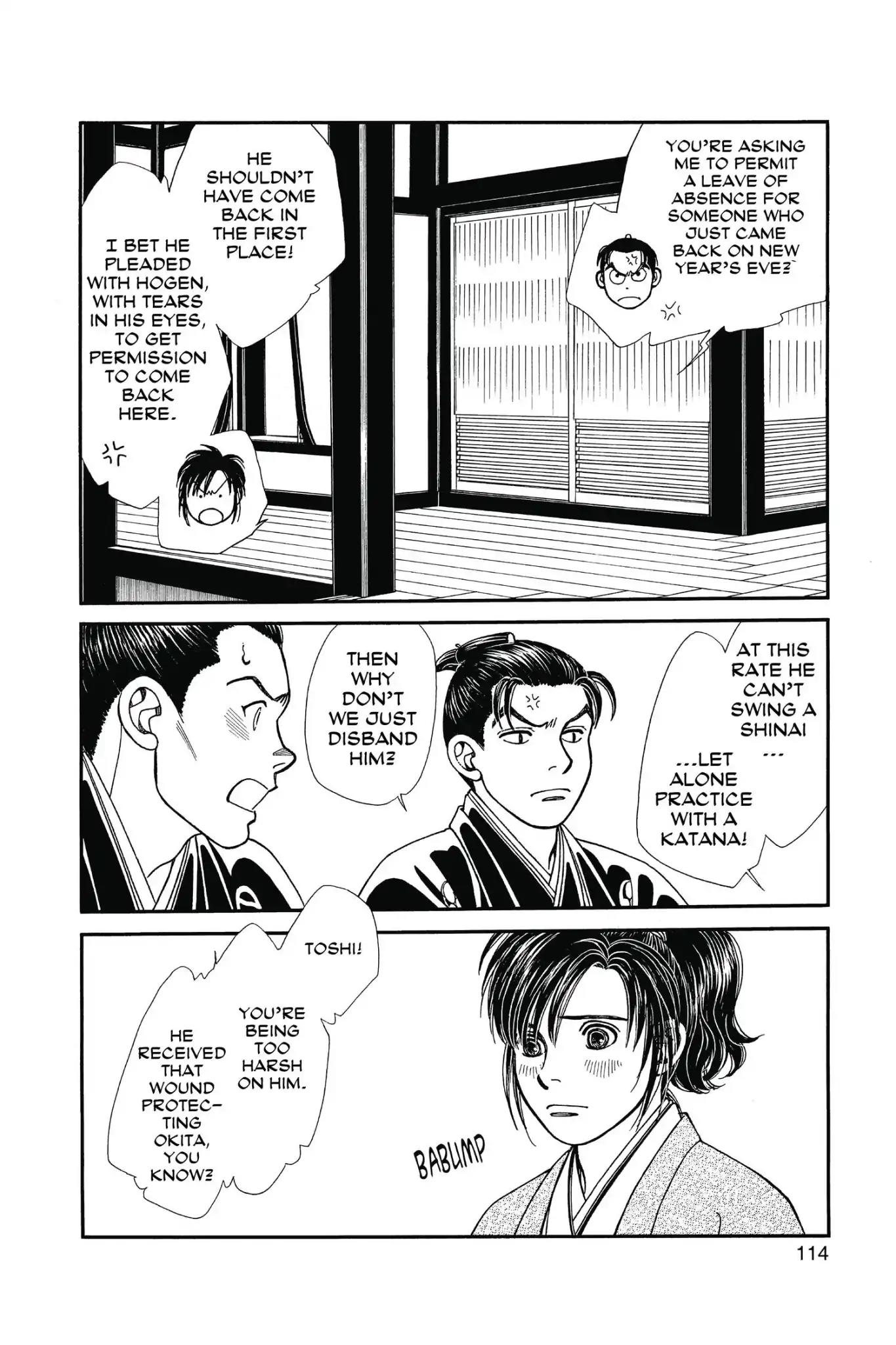 Kaze Hikaru Chapter 23.0 page 116 - Vol.23 Kaze Hikaru