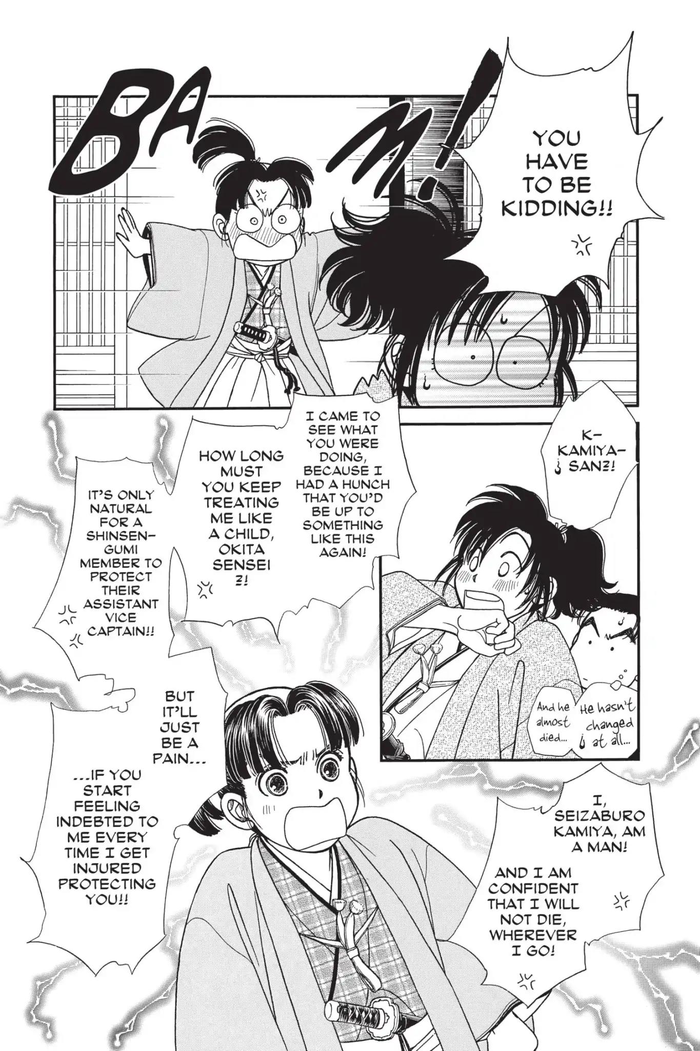 Kaze Hikaru Chapter 23.0 page 118 - Vol.23 Kaze Hikaru