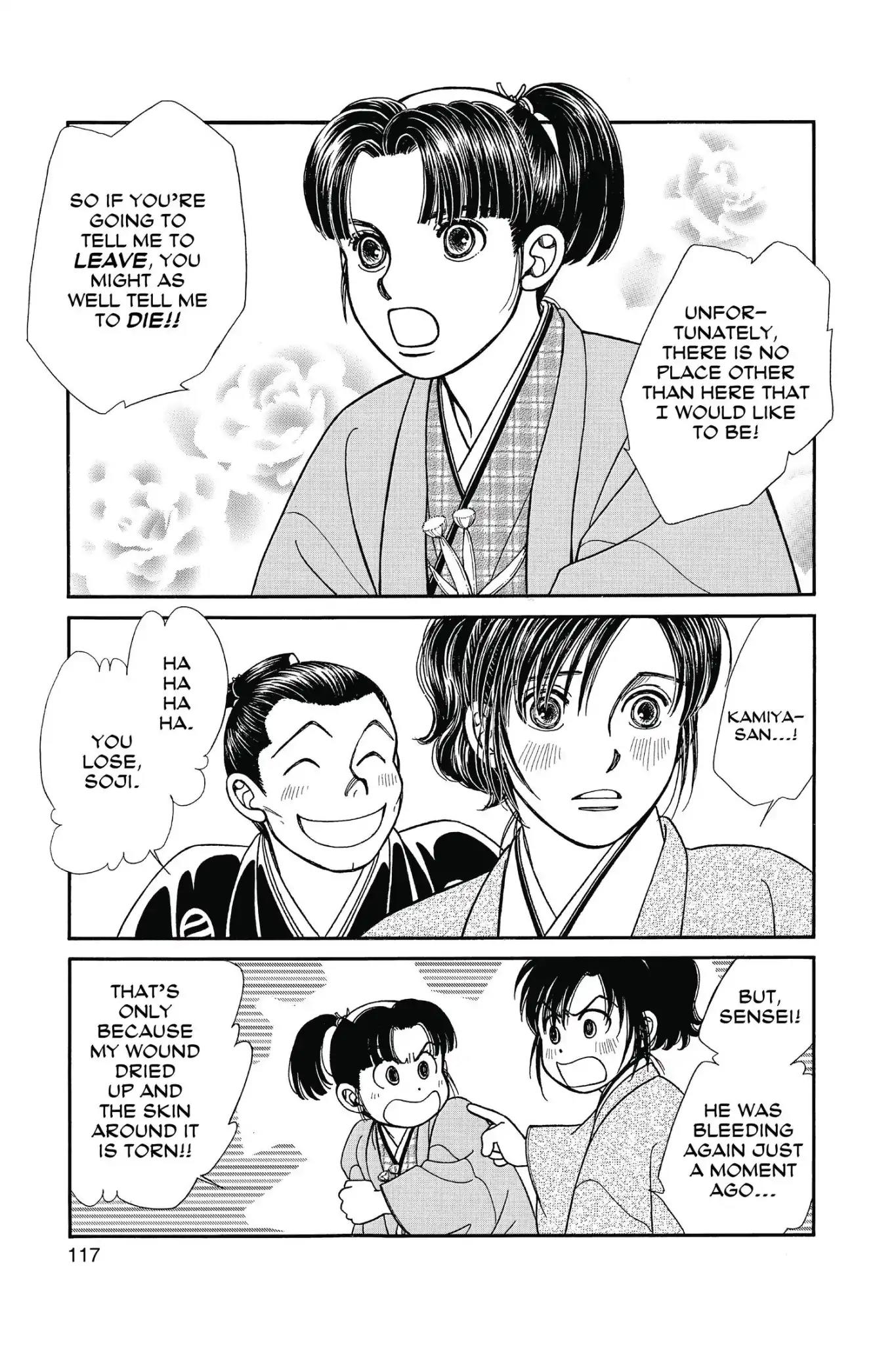 Kaze Hikaru Chapter 23.0 page 119 - Vol.23 Kaze Hikaru