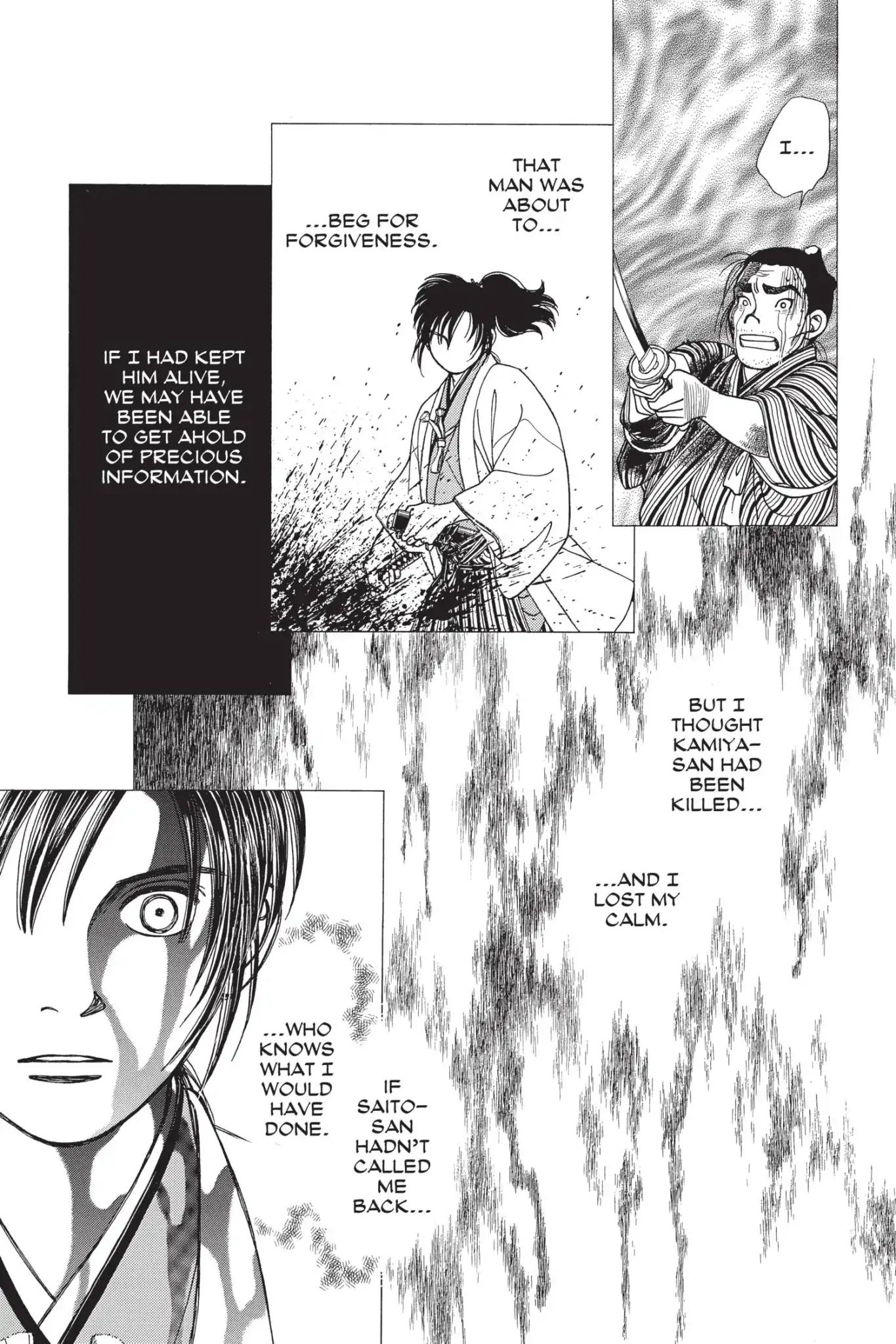 Kaze Hikaru Chapter 23.0 page 12 - Vol.23 Kaze Hikaru