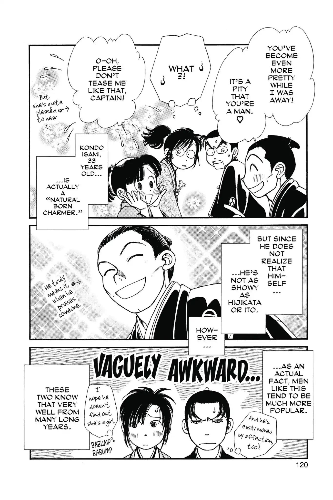 Kaze Hikaru Chapter 23.0 page 122 - Vol.23 Kaze Hikaru