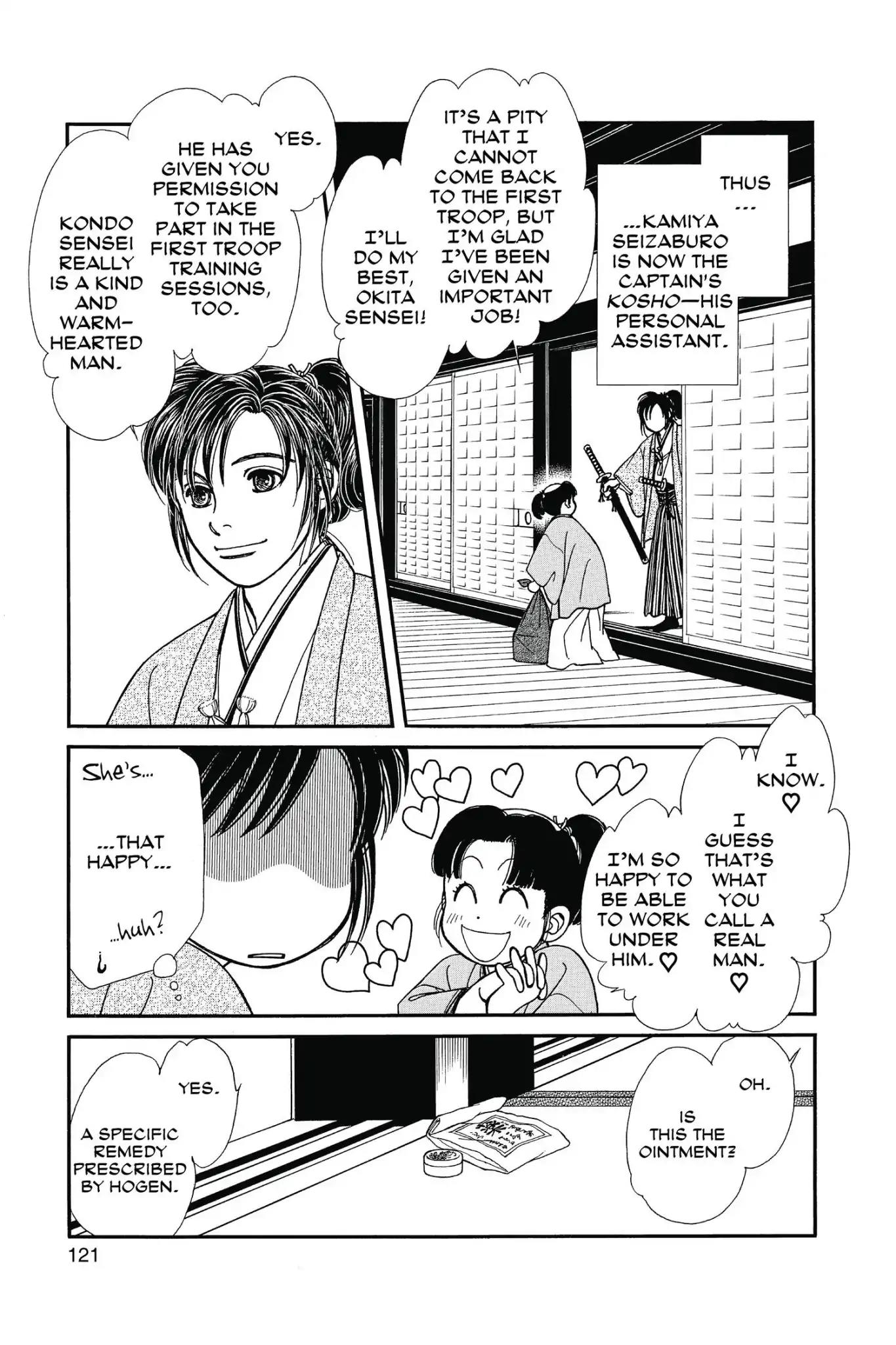 Kaze Hikaru Chapter 23.0 page 123 - Vol.23 Kaze Hikaru