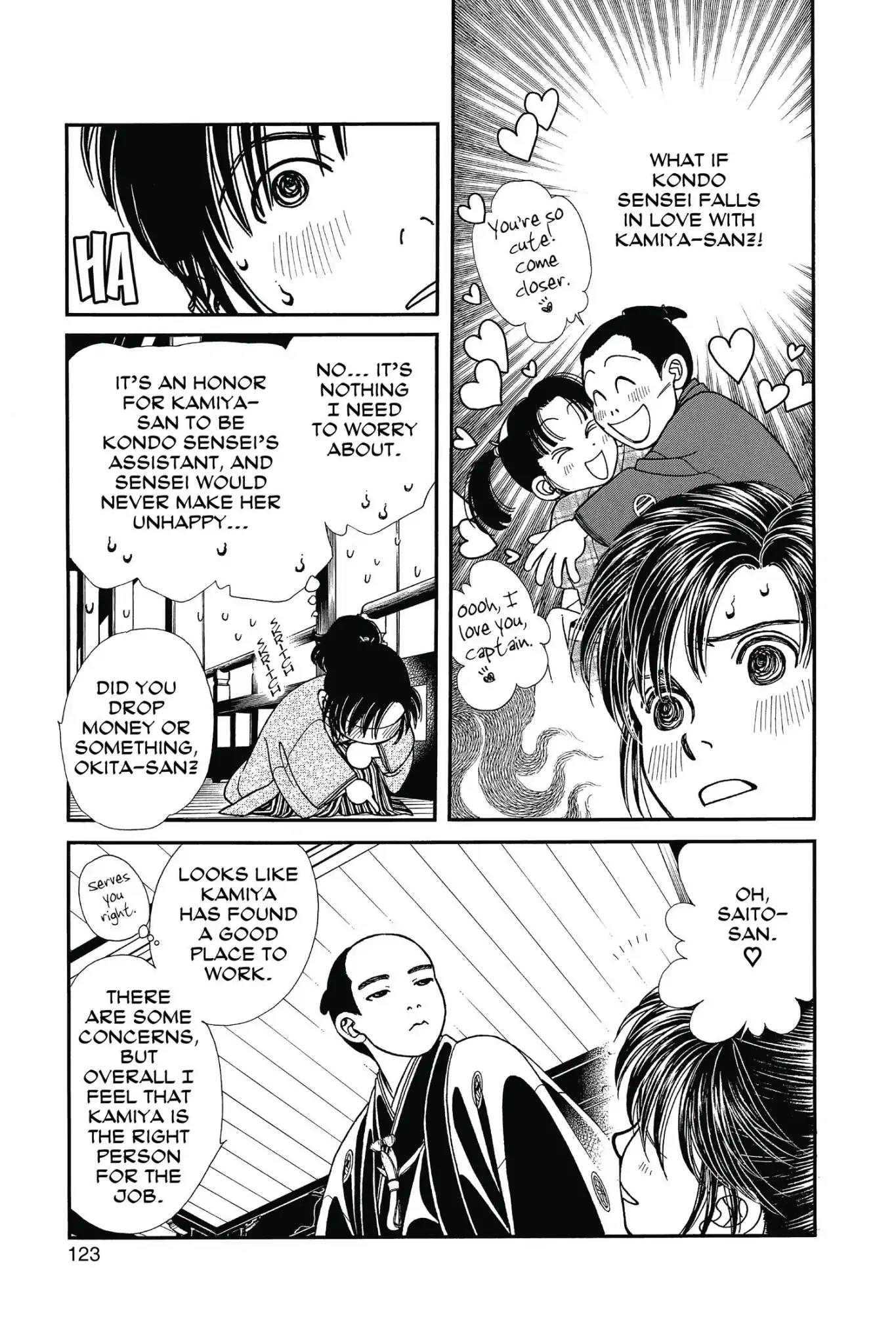 Kaze Hikaru Chapter 23.0 page 125 - Vol.23 Kaze Hikaru