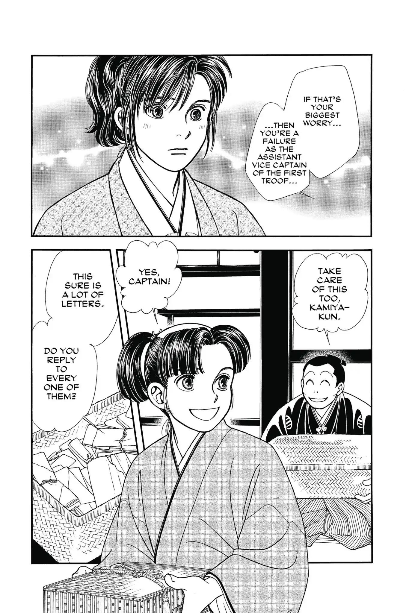 Kaze Hikaru Chapter 23.0 page 127 - Vol.23 Kaze Hikaru