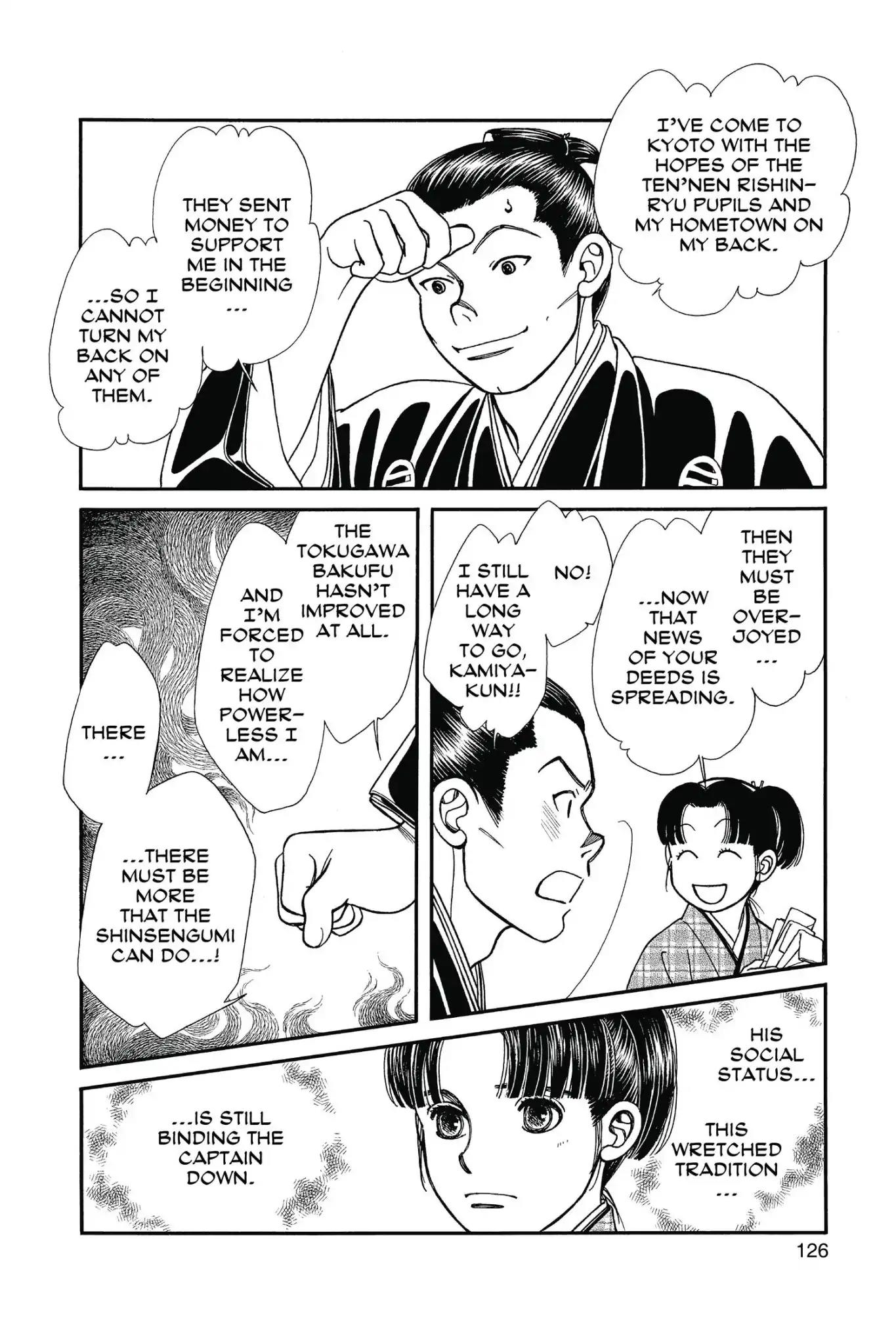 Kaze Hikaru Chapter 23.0 page 128 - Vol.23 Kaze Hikaru