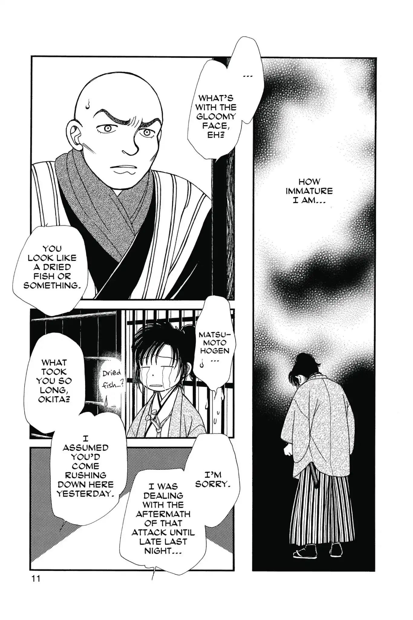 Kaze Hikaru Chapter 23.0 page 13 - Vol.23 Kaze Hikaru