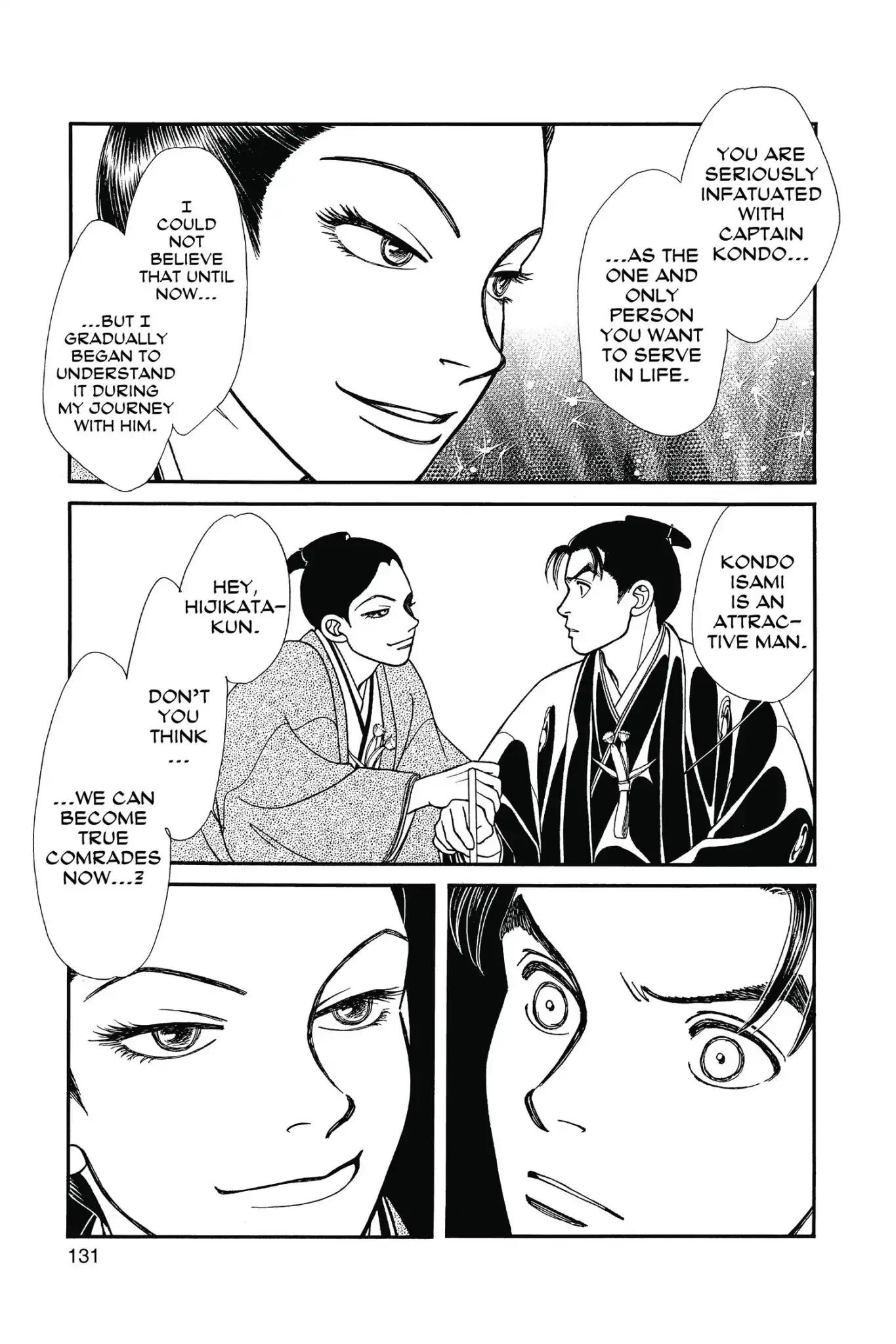 Kaze Hikaru Chapter 23.0 page 133 - Vol.23 Kaze Hikaru