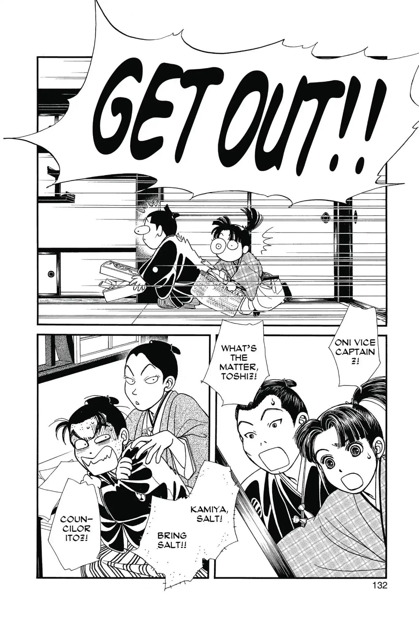 Kaze Hikaru Chapter 23.0 page 134 - Vol.23 Kaze Hikaru