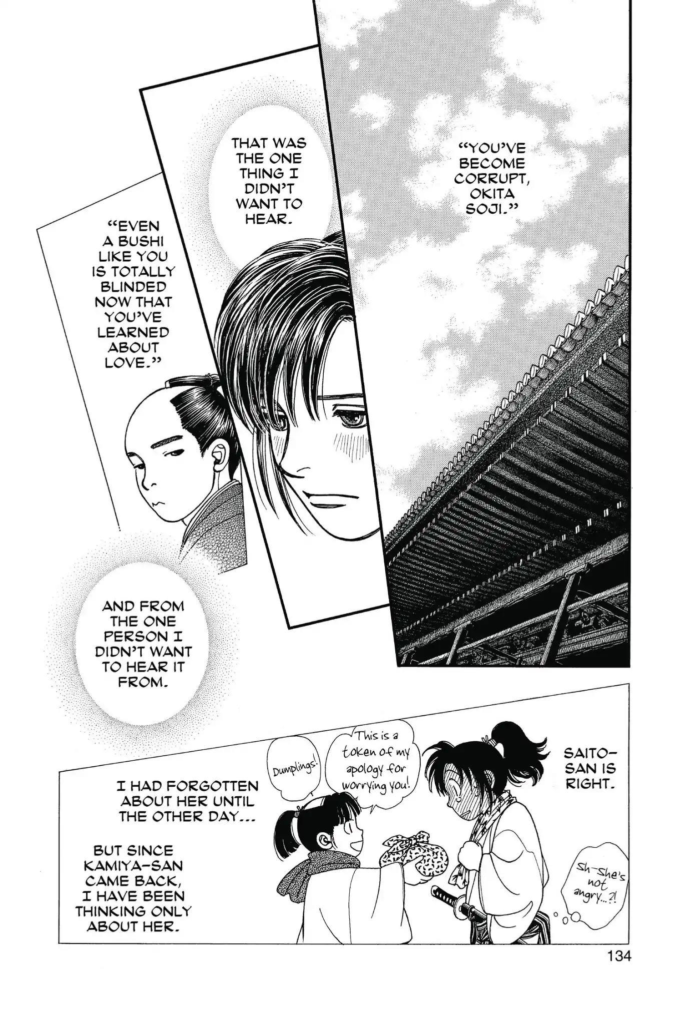 Kaze Hikaru Chapter 23.0 page 136 - Vol.23 Kaze Hikaru