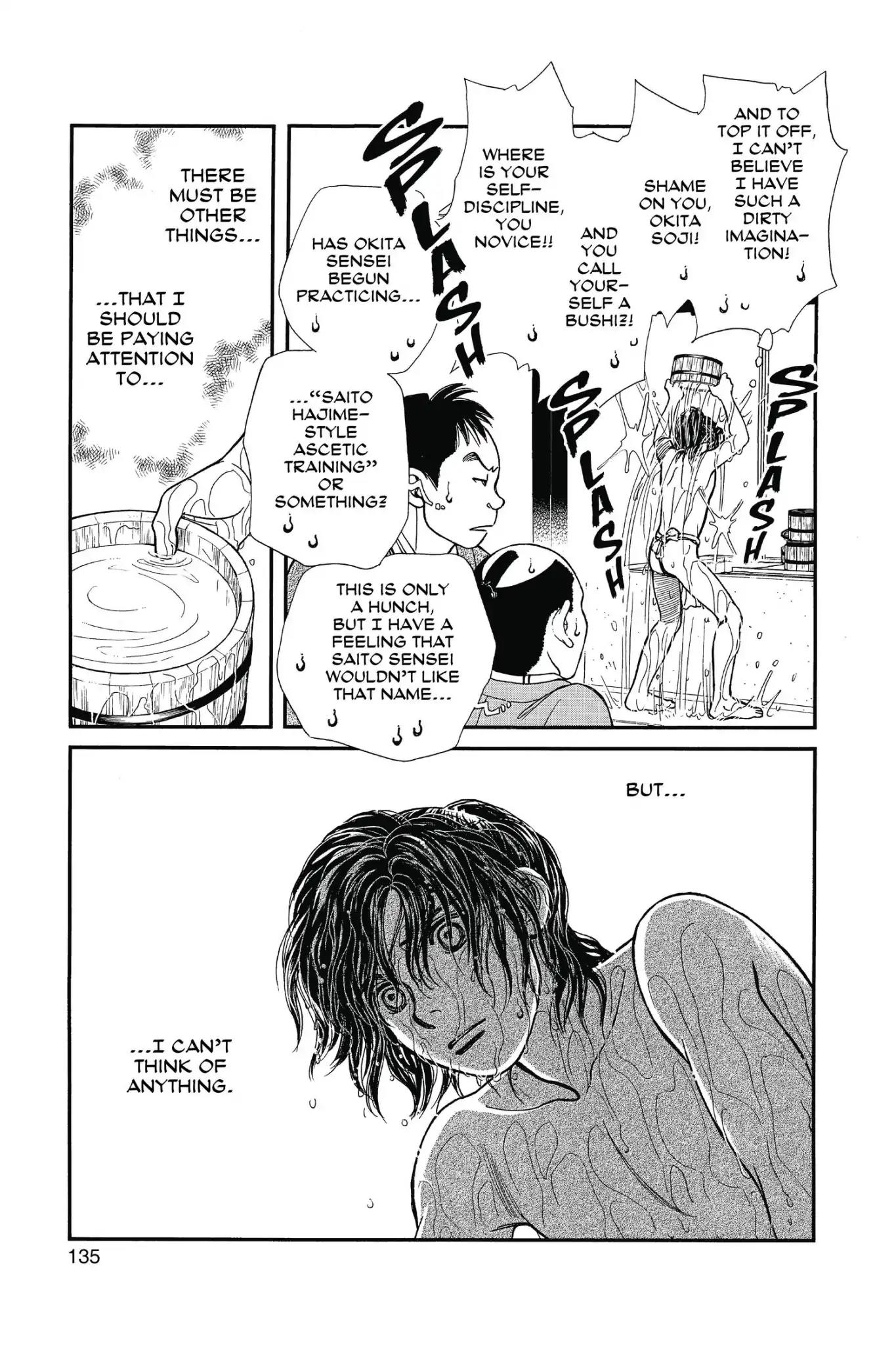 Kaze Hikaru Chapter 23.0 page 137 - Vol.23 Kaze Hikaru