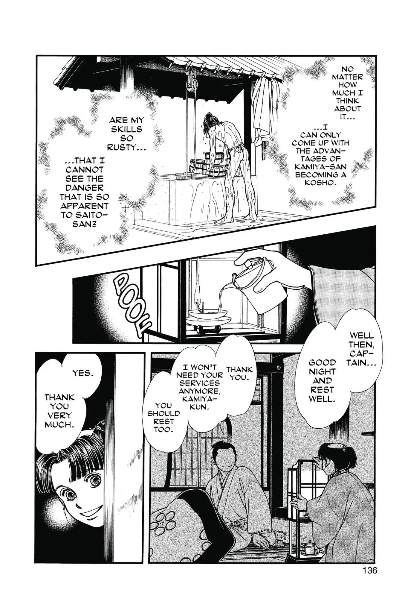 Kaze Hikaru Chapter 23.0 page 138 - Vol.23 Kaze Hikaru