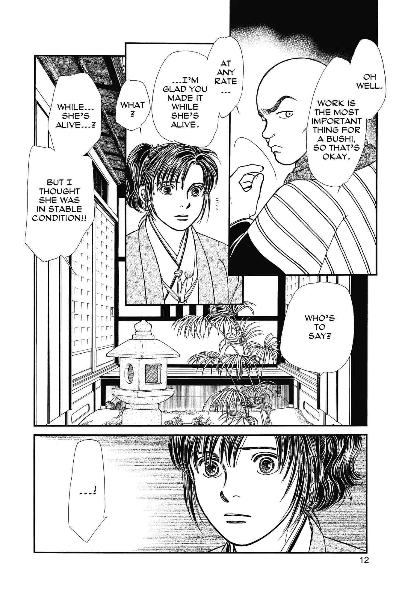 Kaze Hikaru Chapter 23.0 page 14 - Vol.23 Kaze Hikaru