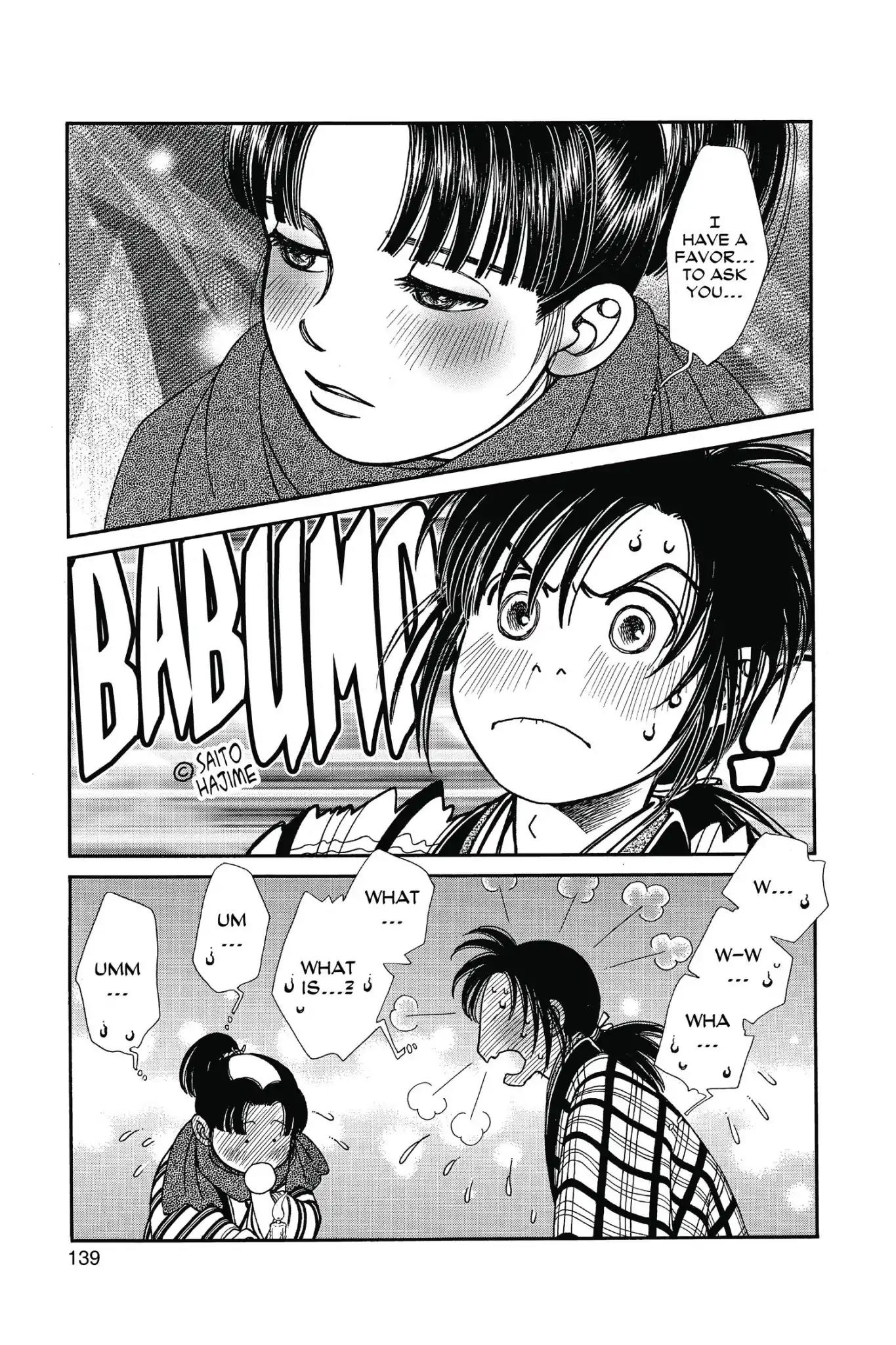 Kaze Hikaru Chapter 23.0 page 141 - Vol.23 Kaze Hikaru