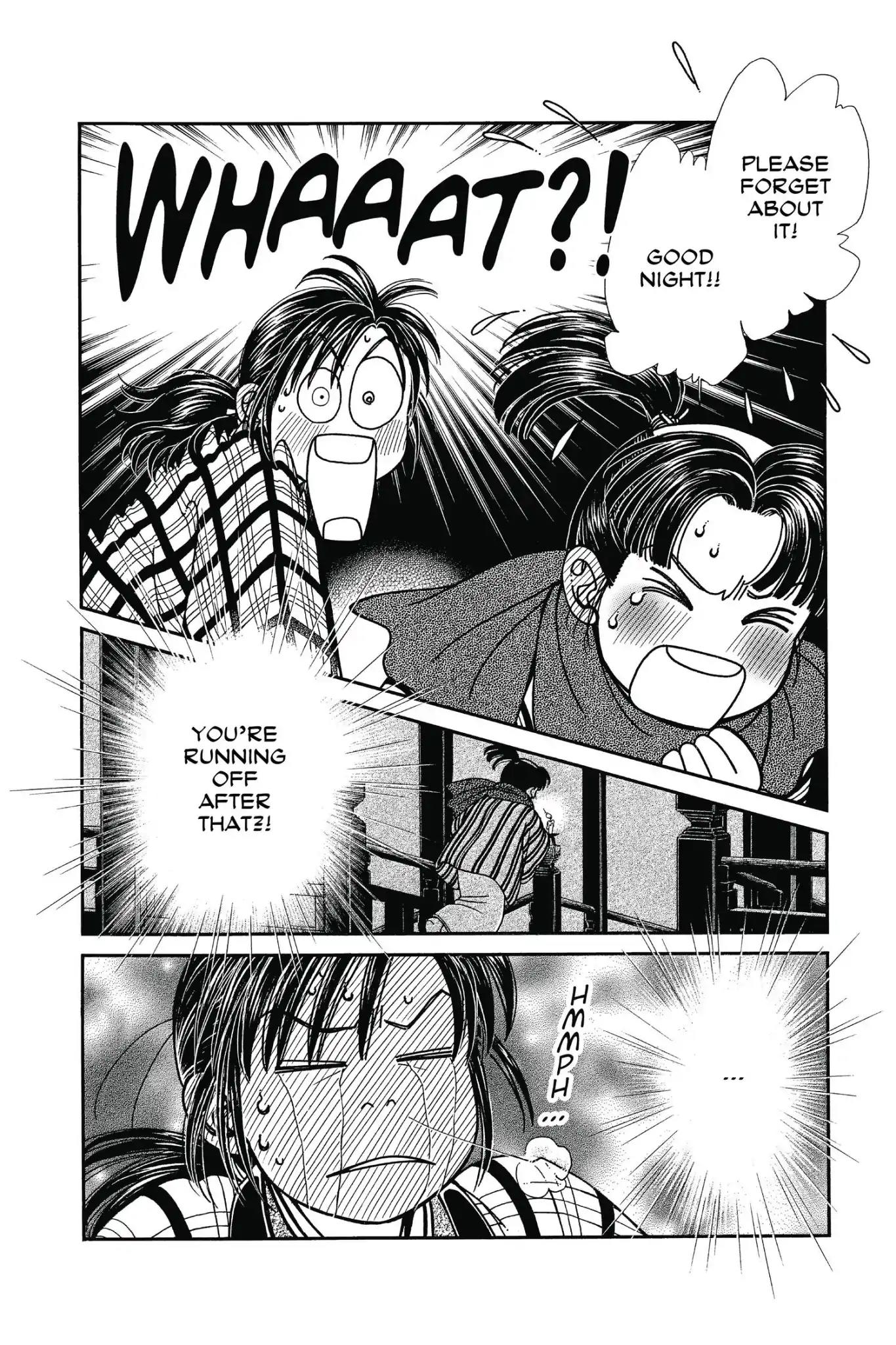 Kaze Hikaru Chapter 23.0 page 142 - Vol.23 Kaze Hikaru