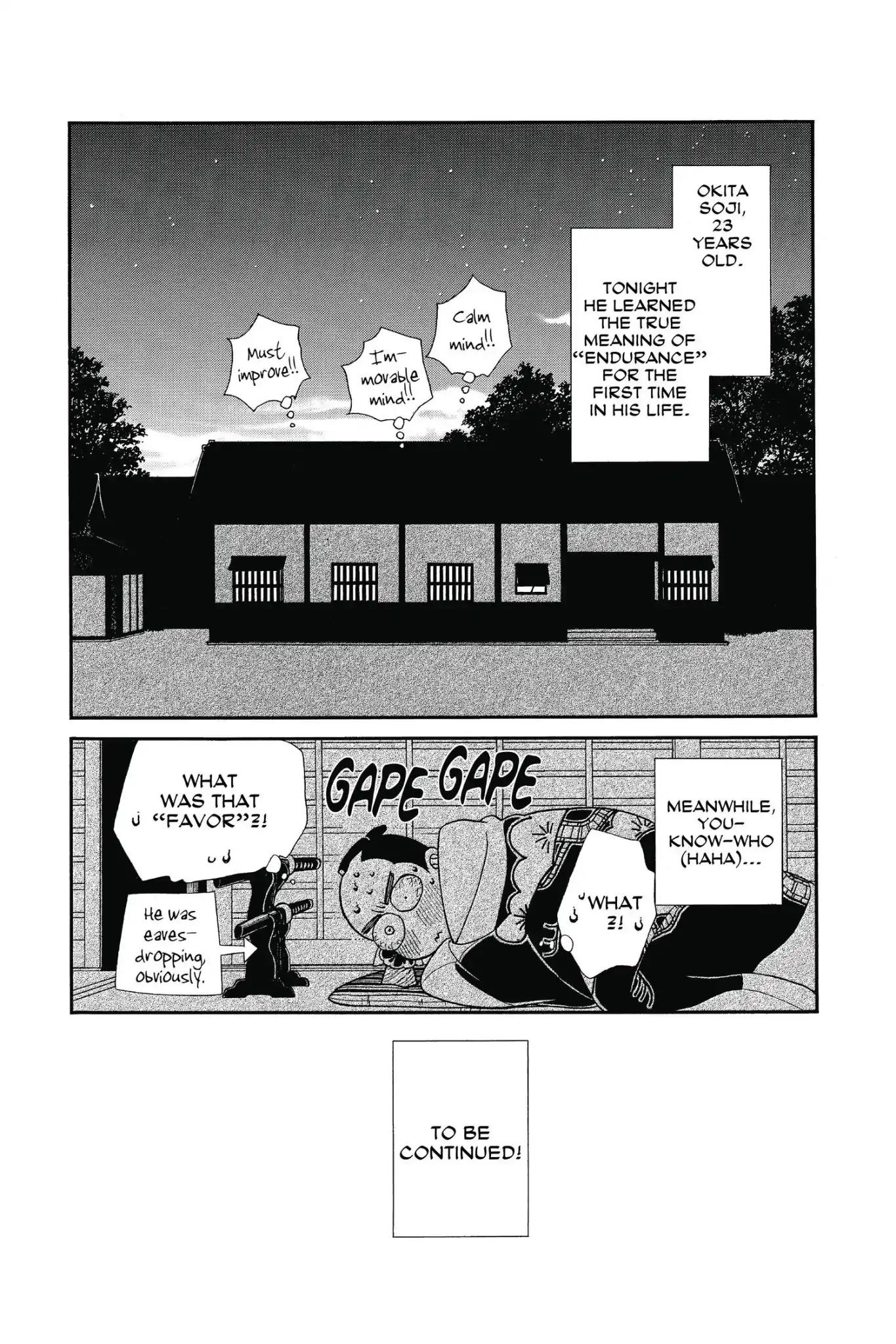 Kaze Hikaru Chapter 23.0 page 143 - Vol.23 Kaze Hikaru