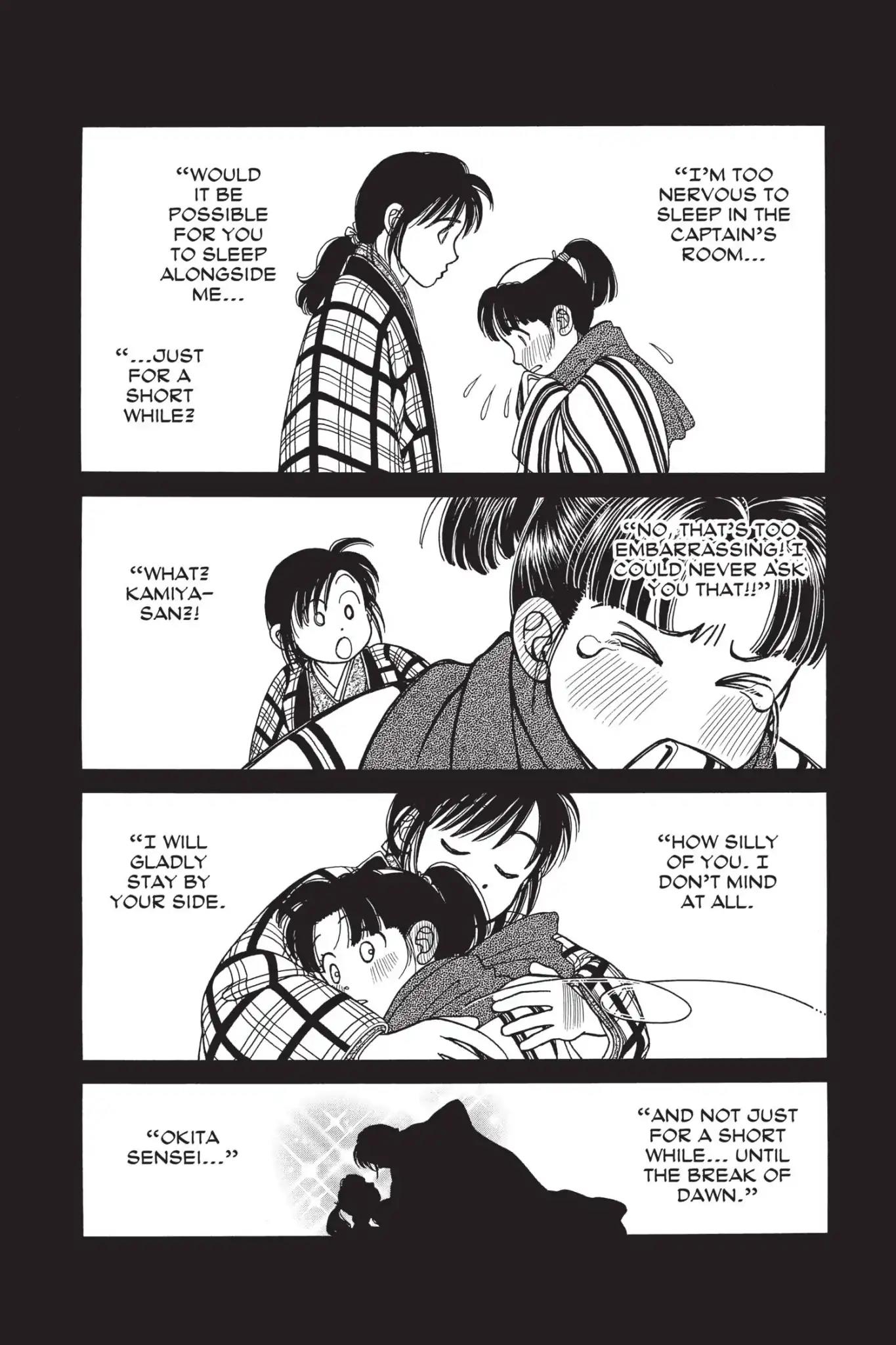 Kaze Hikaru Chapter 23.0 page 145 - Vol.23 Kaze Hikaru