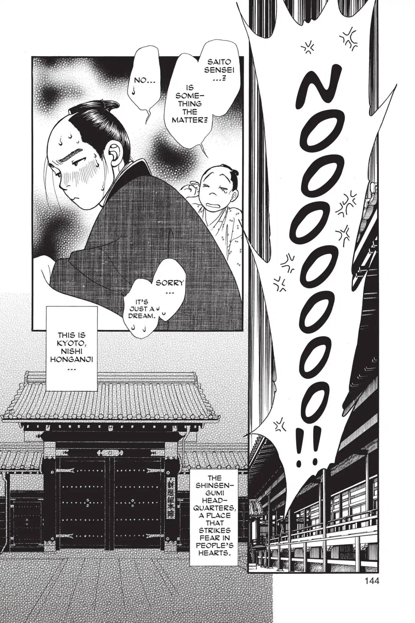 Kaze Hikaru Chapter 23.0 page 146 - Vol.23 Kaze Hikaru