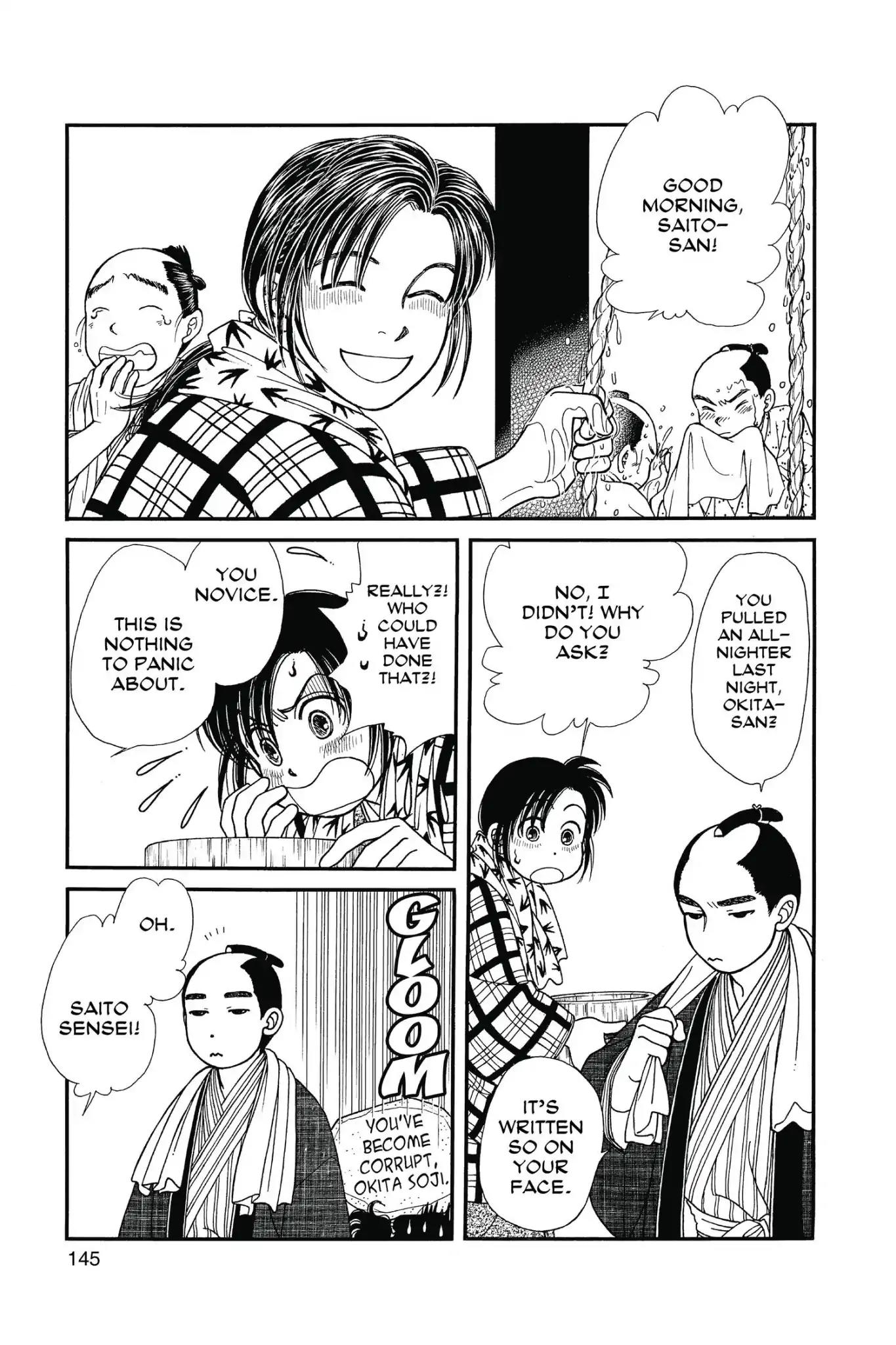 Kaze Hikaru Chapter 23.0 page 147 - Vol.23 Kaze Hikaru