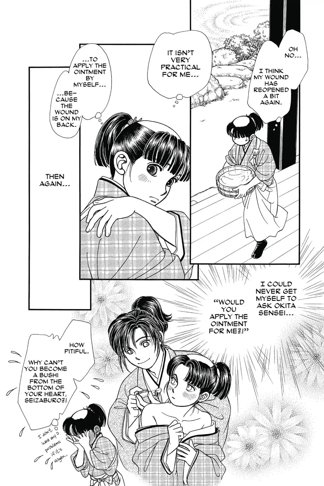 Kaze Hikaru Chapter 23.0 page 150 - Vol.23 Kaze Hikaru