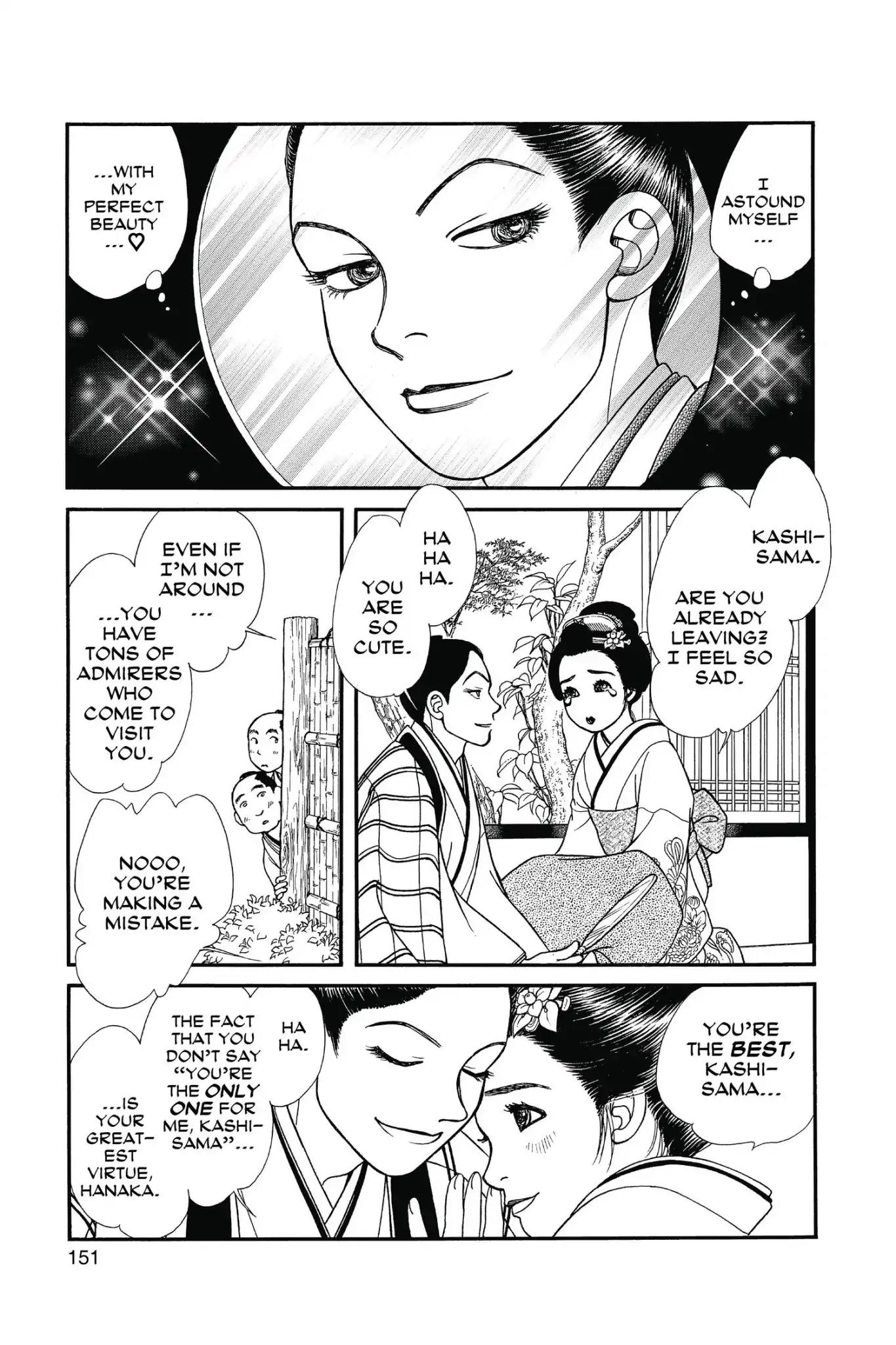 Kaze Hikaru Chapter 23.0 page 153 - Vol.23 Kaze Hikaru