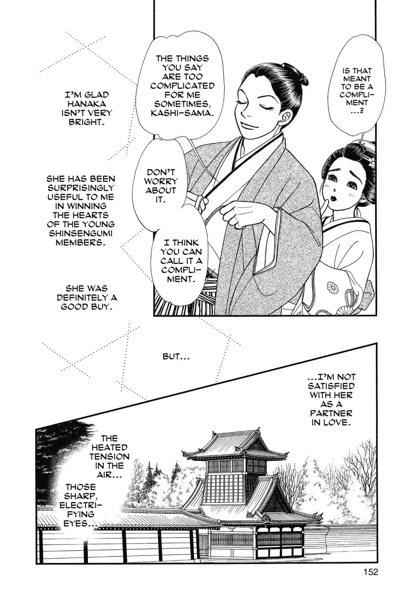 Kaze Hikaru Chapter 23.0 page 154 - Vol.23 Kaze Hikaru