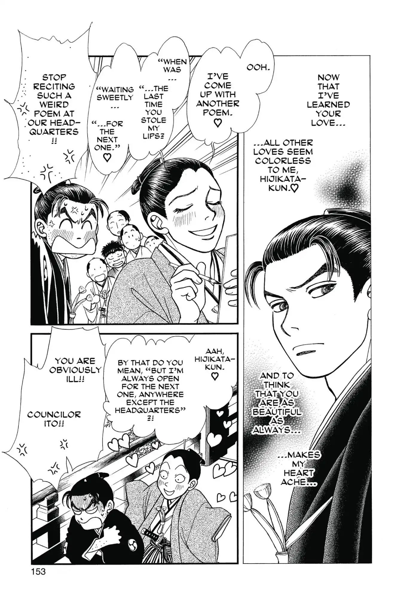 Kaze Hikaru Chapter 23.0 page 155 - Vol.23 Kaze Hikaru