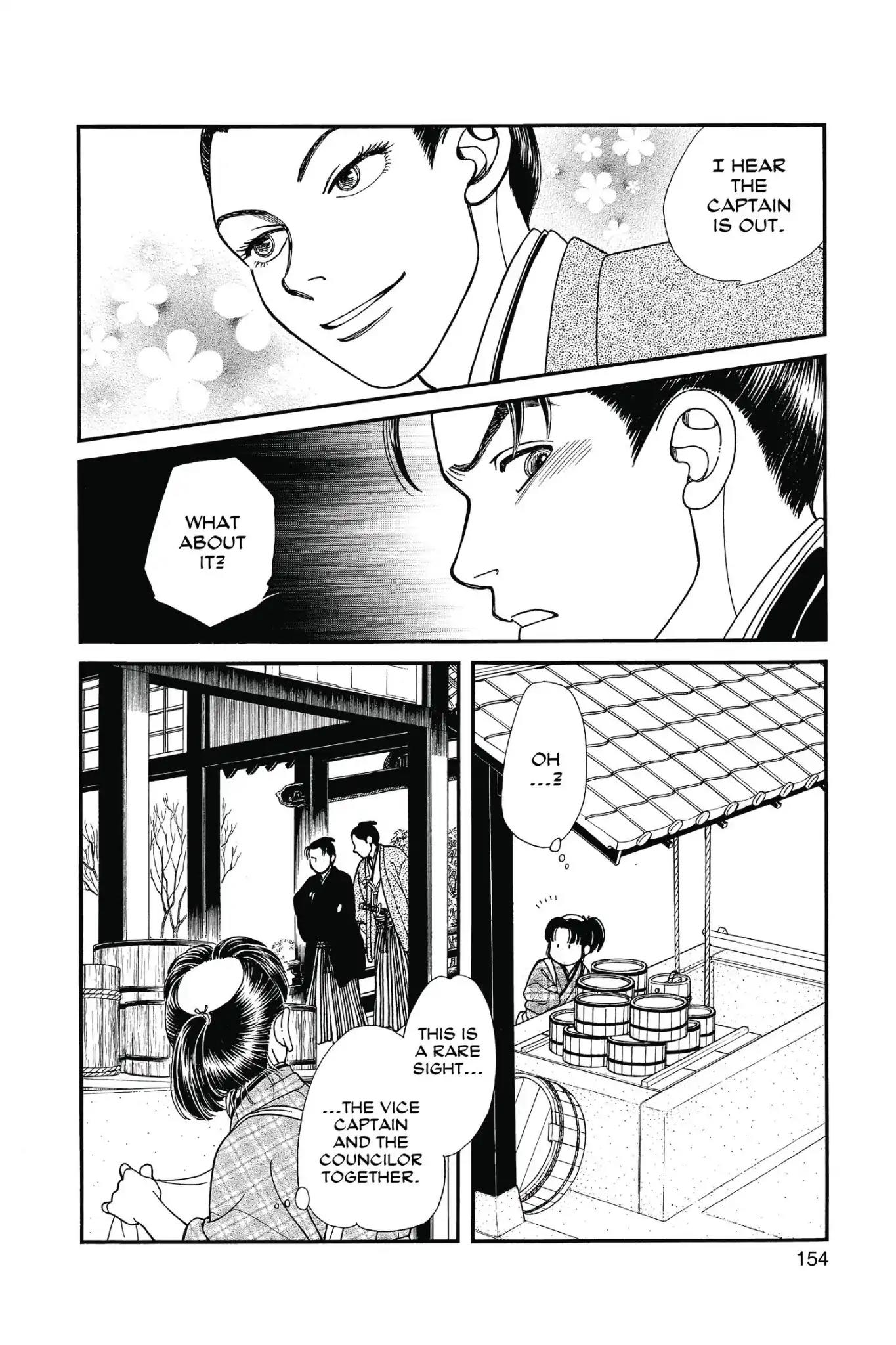 Kaze Hikaru Chapter 23.0 page 156 - Vol.23 Kaze Hikaru