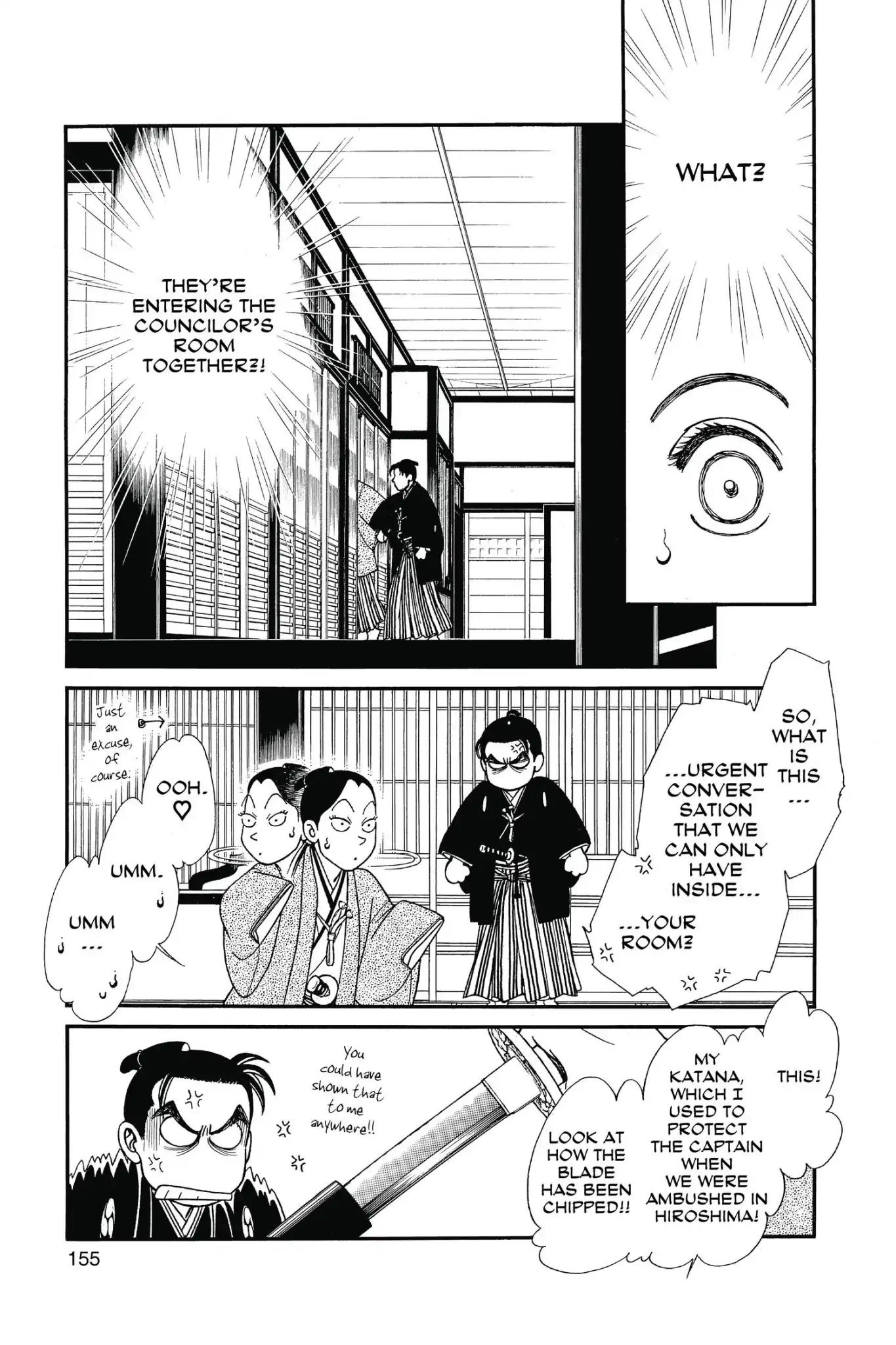 Kaze Hikaru Chapter 23.0 page 157 - Vol.23 Kaze Hikaru