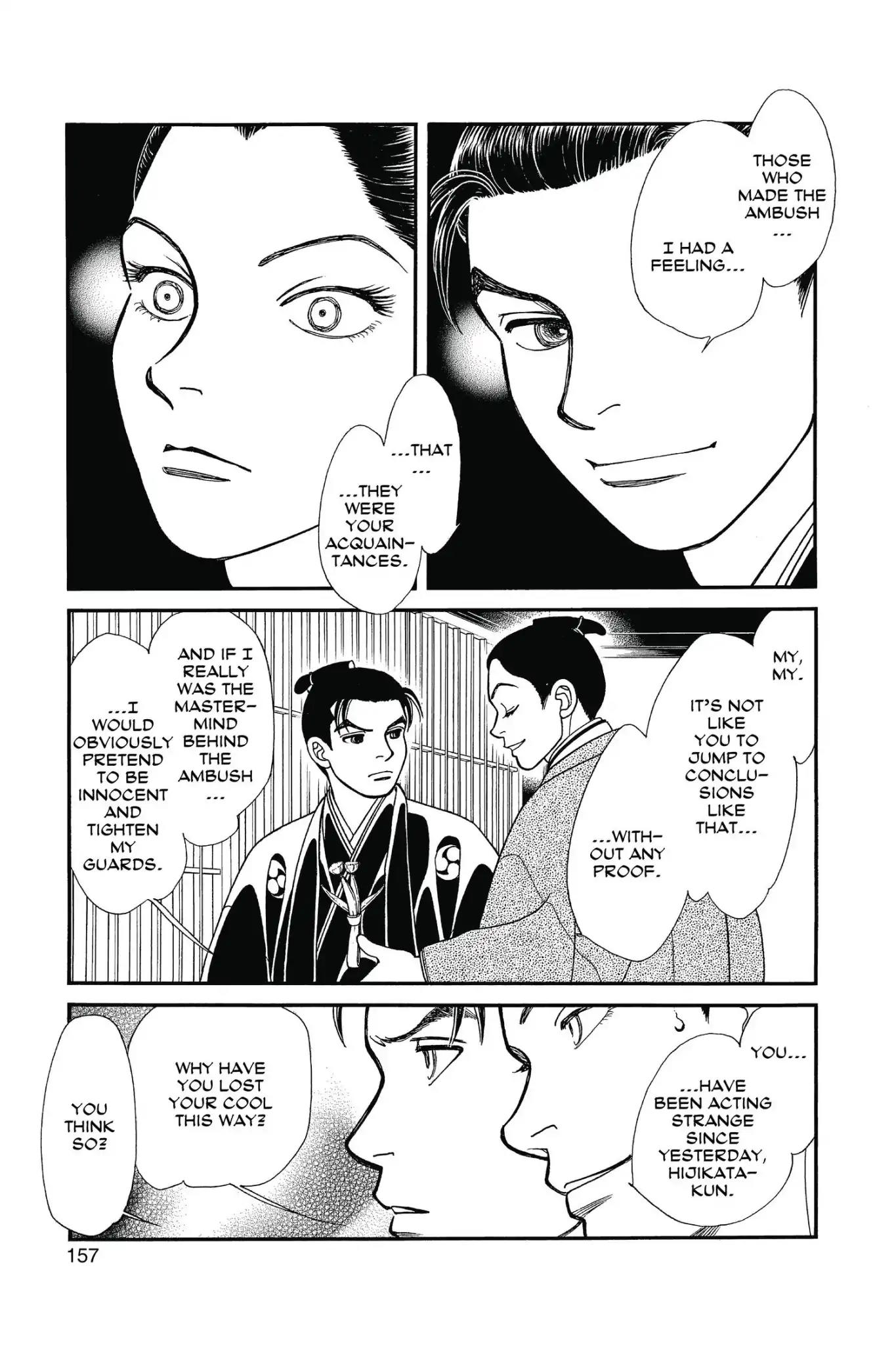 Kaze Hikaru Chapter 23.0 page 159 - Vol.23 Kaze Hikaru