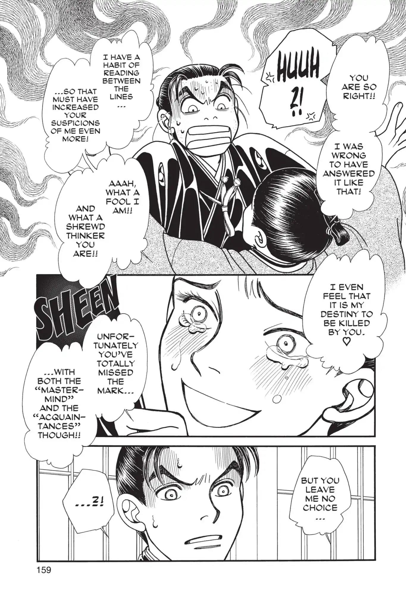 Kaze Hikaru Chapter 23.0 page 161 - Vol.23 Kaze Hikaru