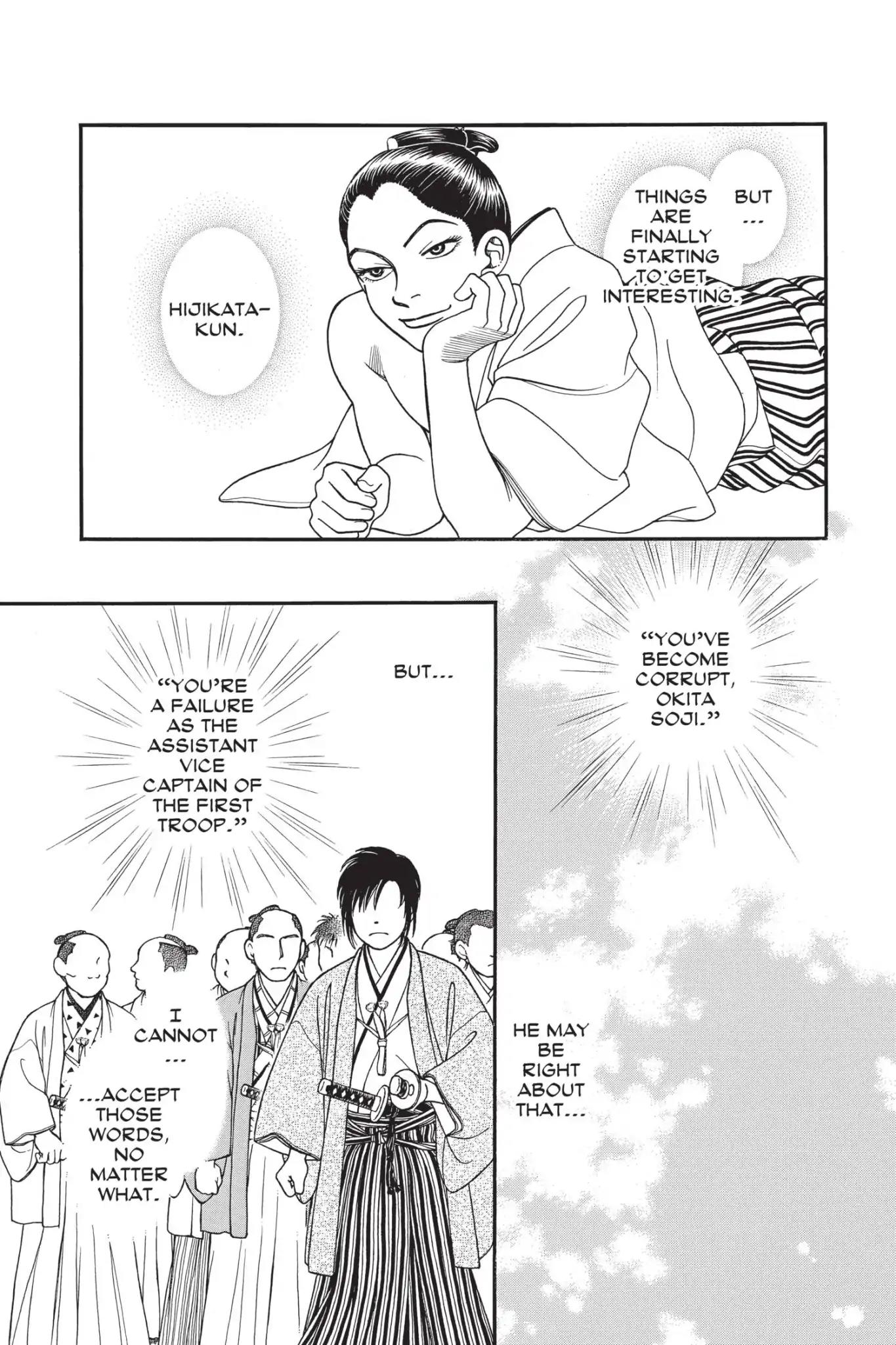 Kaze Hikaru Chapter 23.0 page 163 - Vol.23 Kaze Hikaru