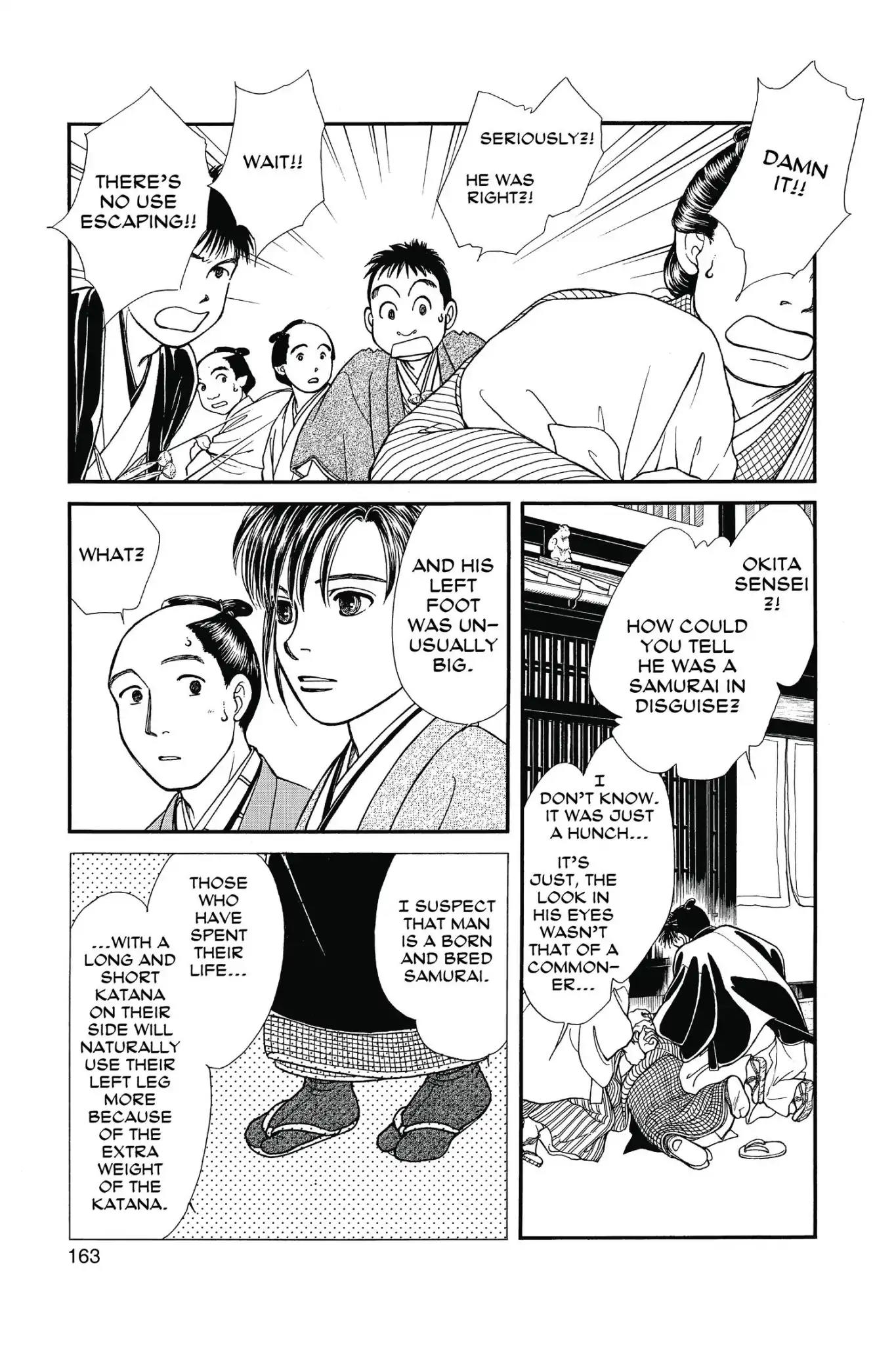 Kaze Hikaru Chapter 23.0 page 165 - Vol.23 Kaze Hikaru