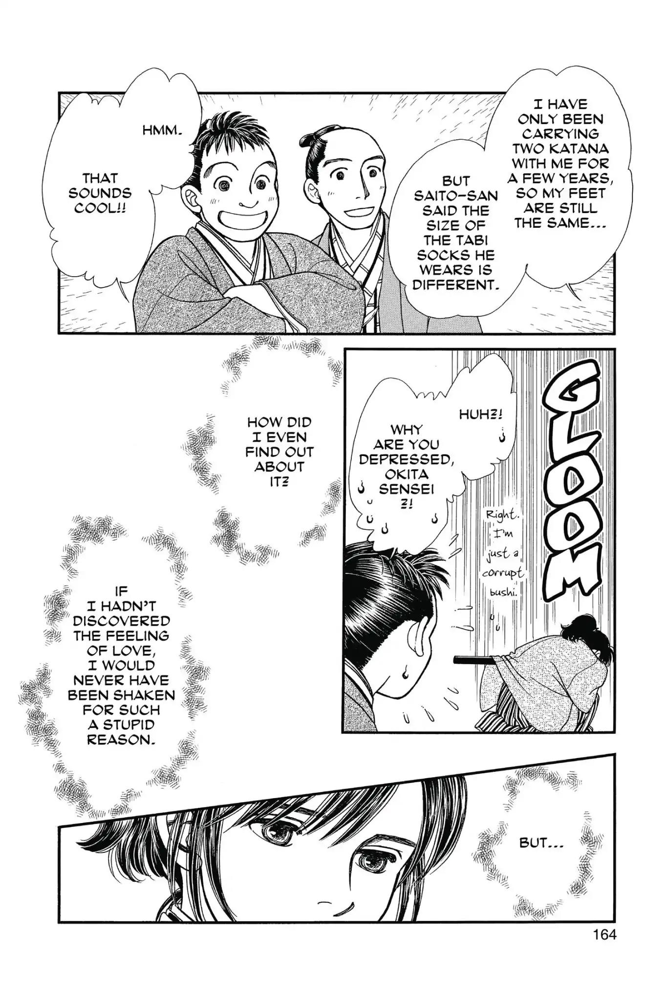 Kaze Hikaru Chapter 23.0 page 166 - Vol.23 Kaze Hikaru