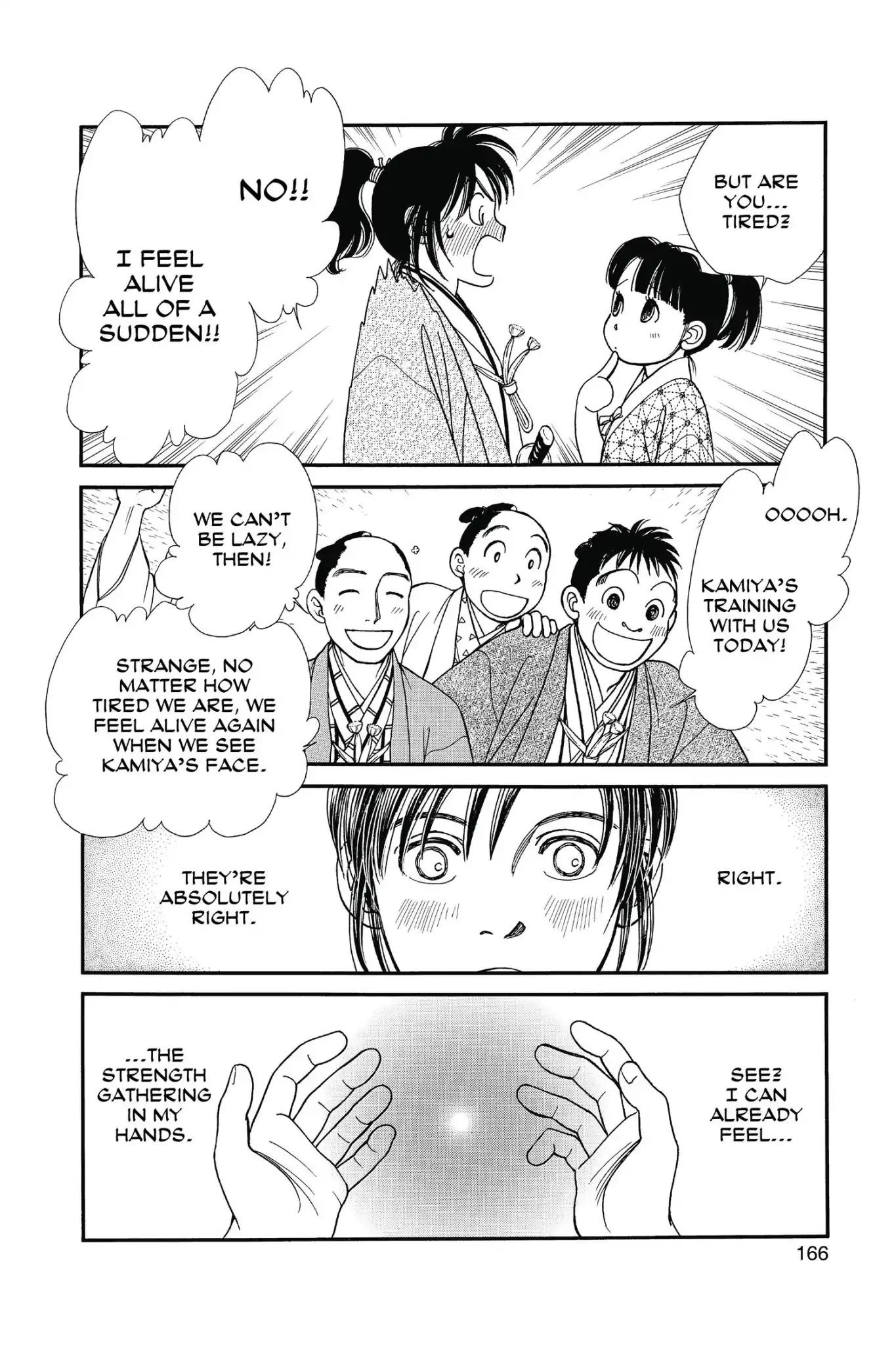 Kaze Hikaru Chapter 23.0 page 168 - Vol.23 Kaze Hikaru