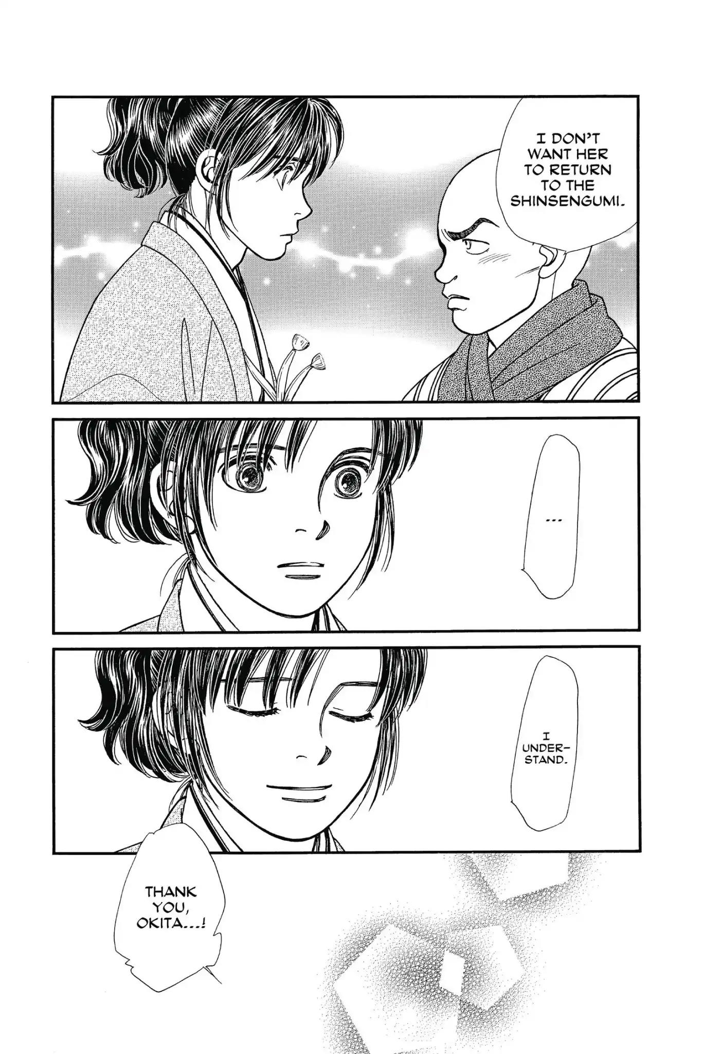 Kaze Hikaru Chapter 23.0 page 17 - Vol.23 Kaze Hikaru