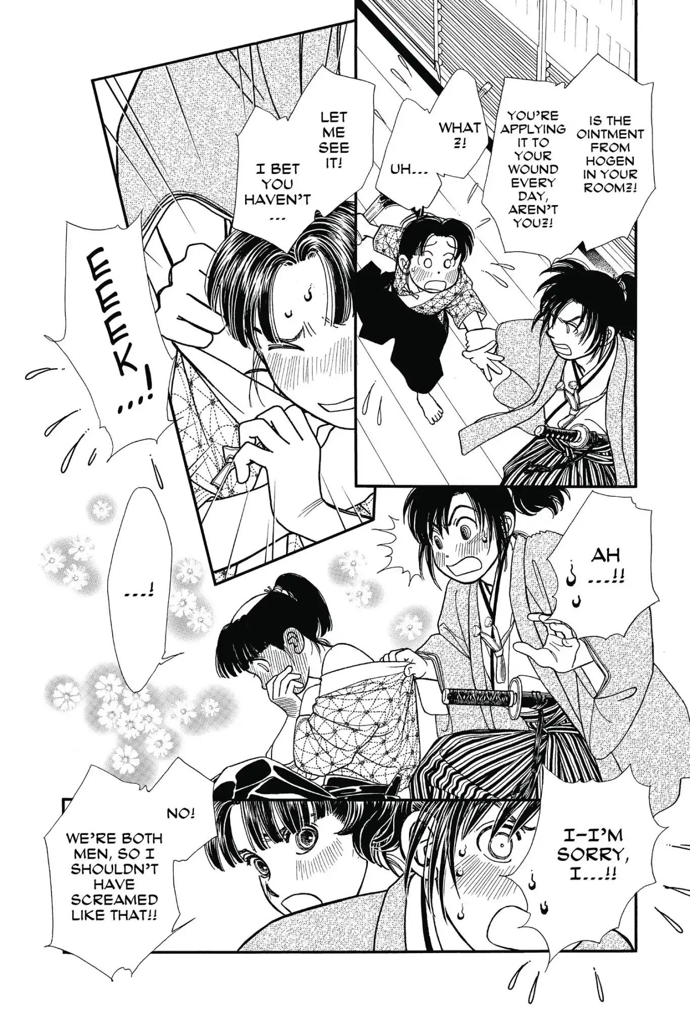 Kaze Hikaru Chapter 23.0 page 170 - Vol.23 Kaze Hikaru