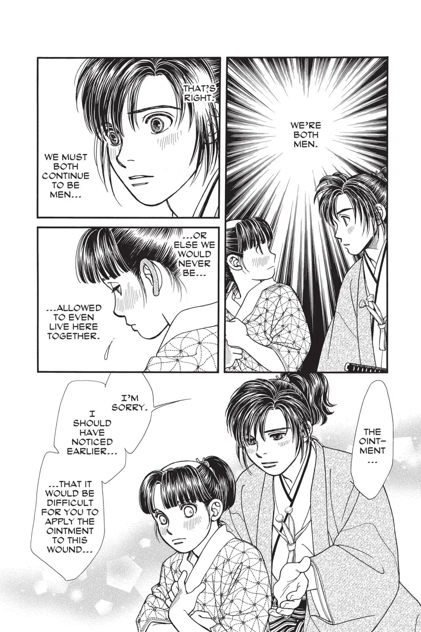 Kaze Hikaru Chapter 23.0 page 171 - Vol.23 Kaze Hikaru