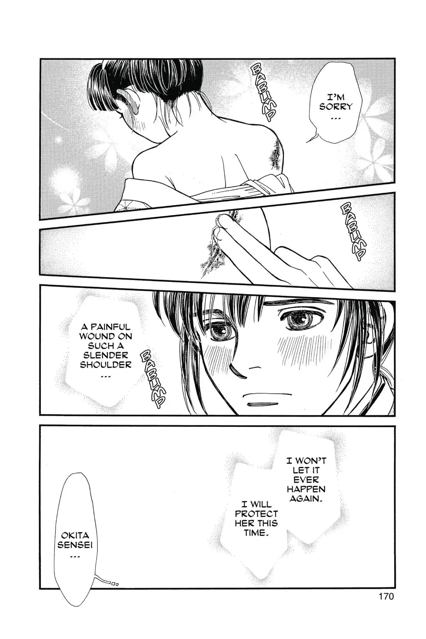 Kaze Hikaru Chapter 23.0 page 172 - Vol.23 Kaze Hikaru