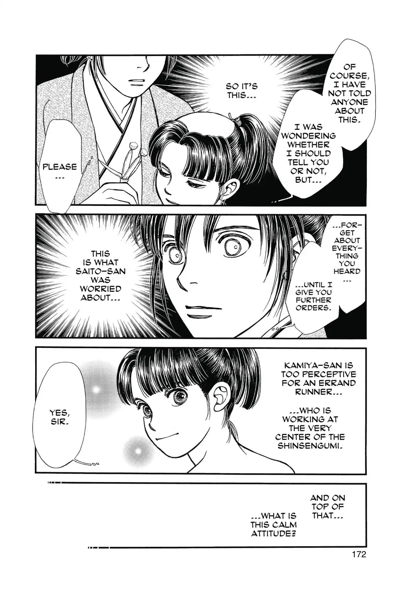 Kaze Hikaru Chapter 23.0 page 174 - Vol.23 Kaze Hikaru