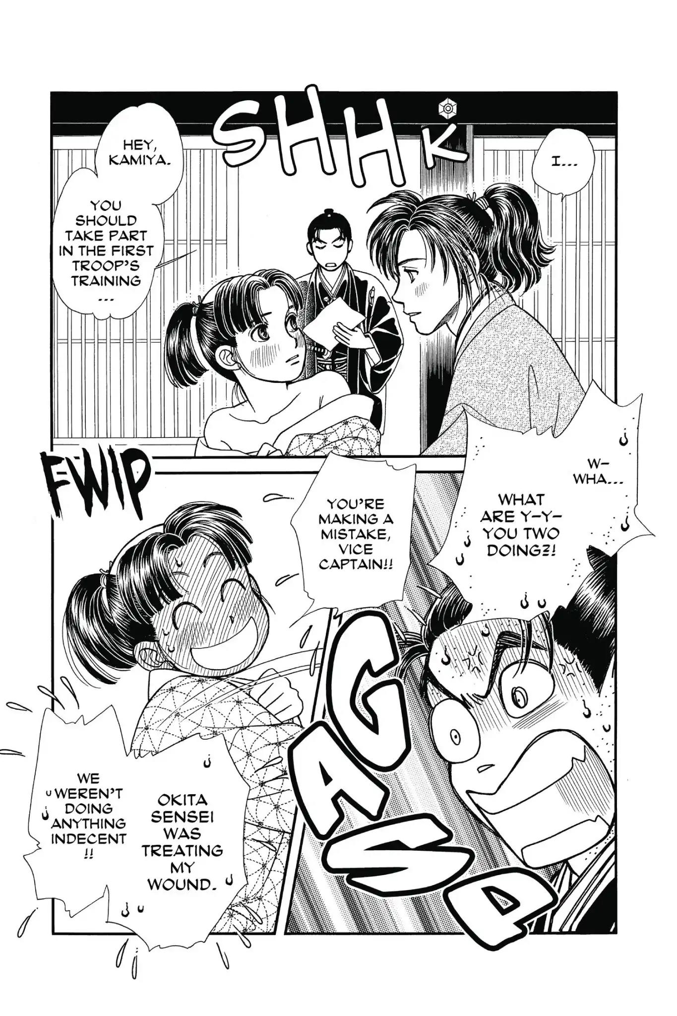 Kaze Hikaru Chapter 23.0 page 177 - Vol.23 Kaze Hikaru