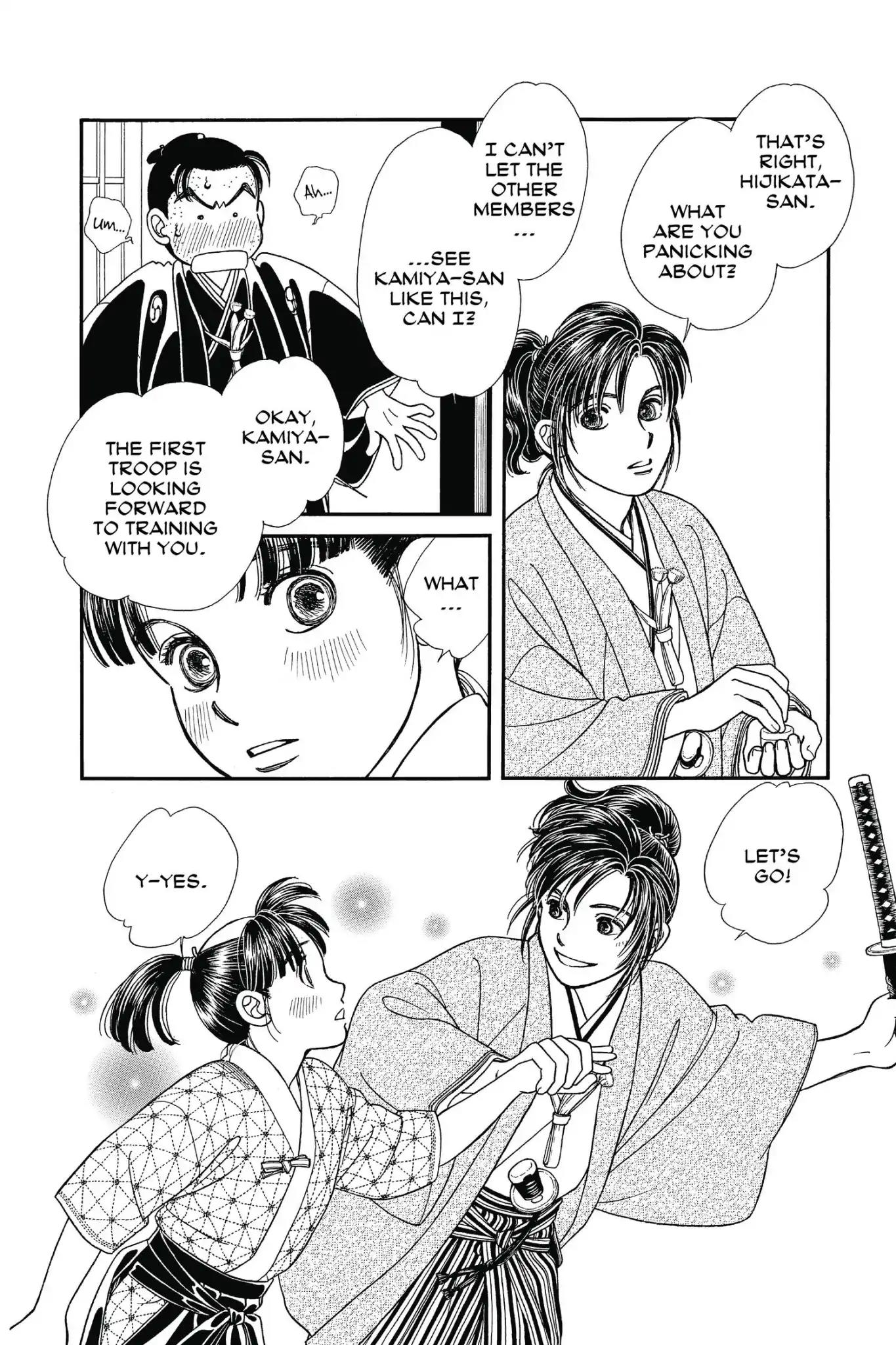Kaze Hikaru Chapter 23.0 page 178 - Vol.23 Kaze Hikaru
